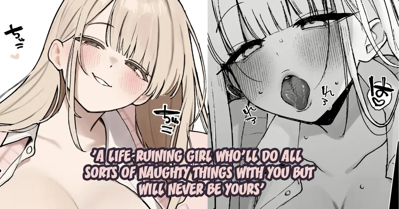 Ecchi na Koto Nandemo Sasete Kureru kedo Kesshite Jibun no Mono ni wa Natte Kurenai Jinsei Kuruwase-kei Joshi 1