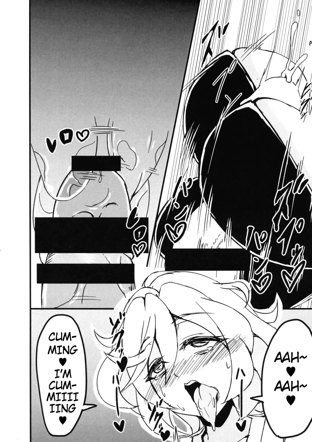 Ecchi na Maria-san to Futanari Elfnein 12