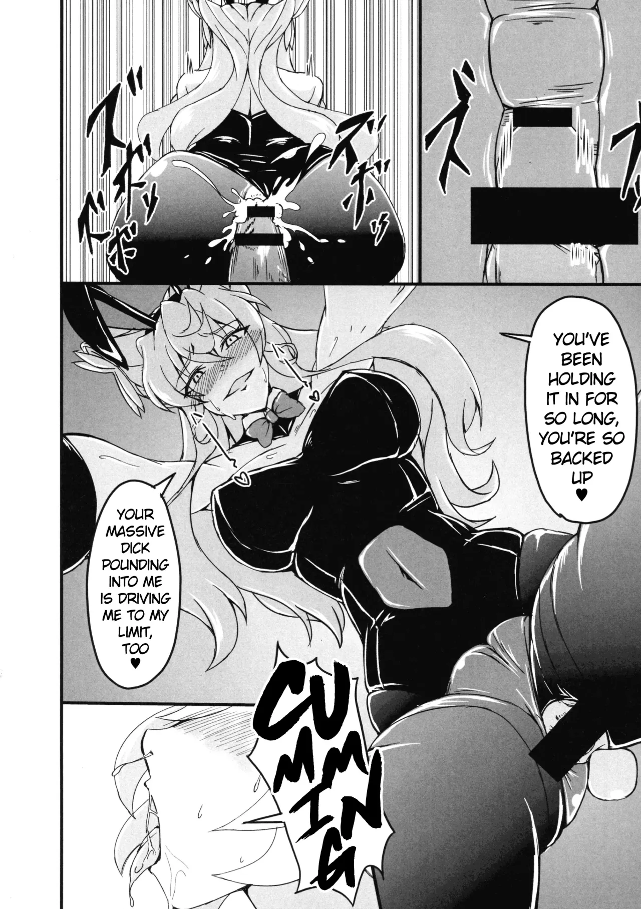 Ecchi na Maria-san to Futanari Elfnein 14