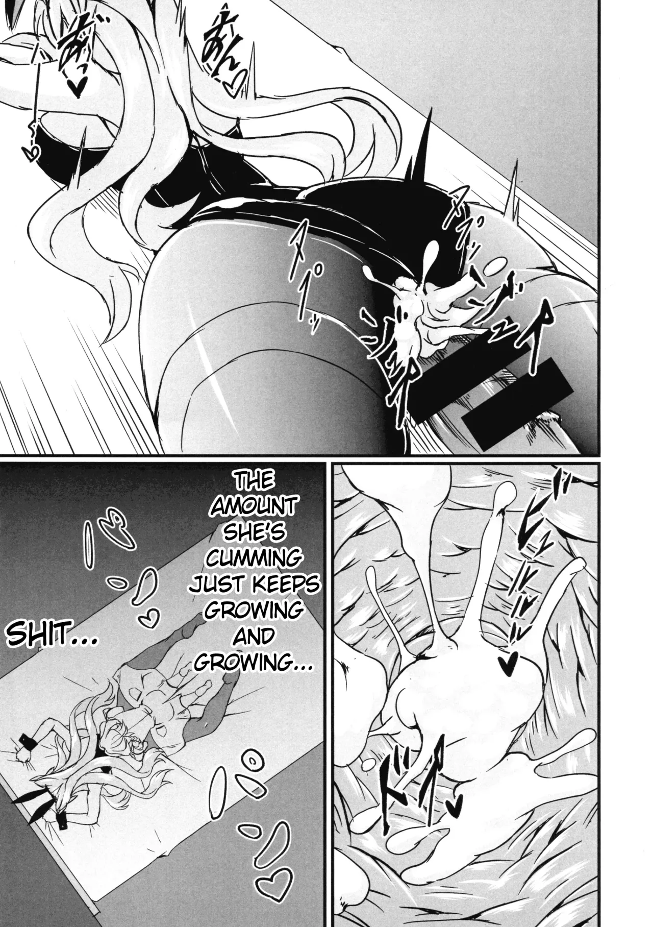 Ecchi na Maria-san to Futanari Elfnein 17