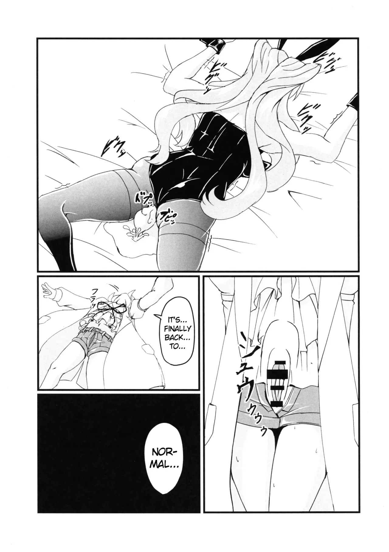 Ecchi na Maria-san to Futanari Elfnein 20