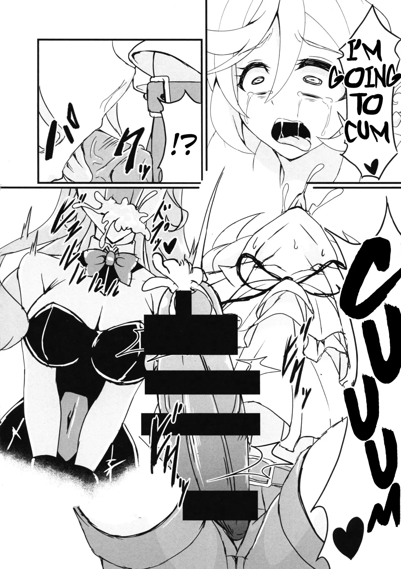 Ecchi na Maria-san to Futanari Elfnein 6