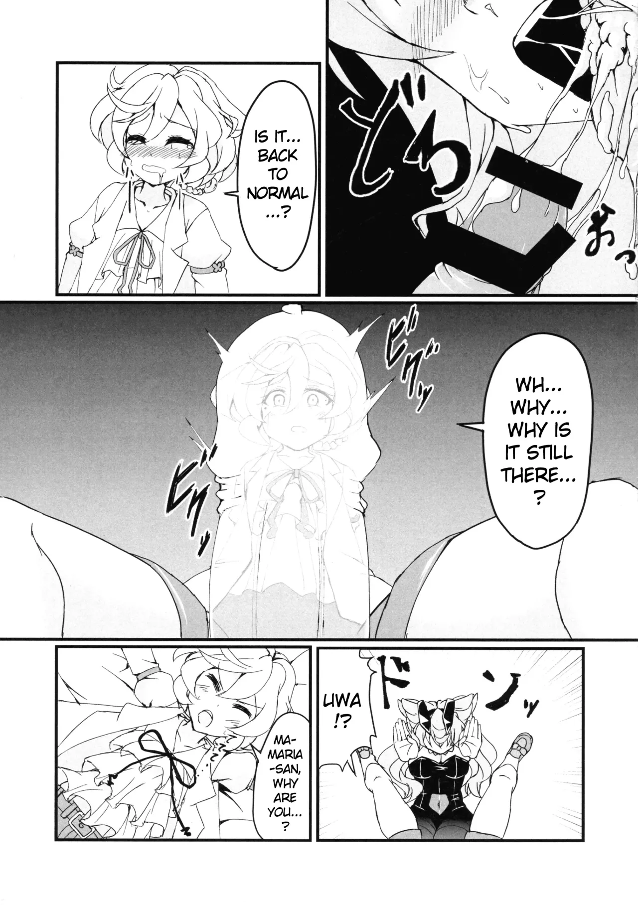 Ecchi na Maria-san to Futanari Elfnein 7
