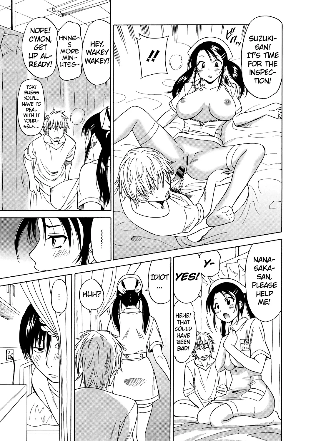 Ecchi na Nurse wa Suki desuka 5