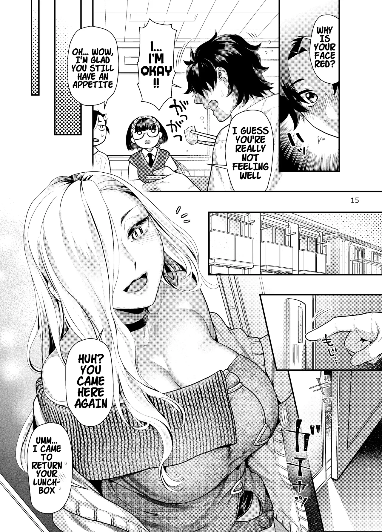 Ecchi na Omii-san ni Taberaretai 14