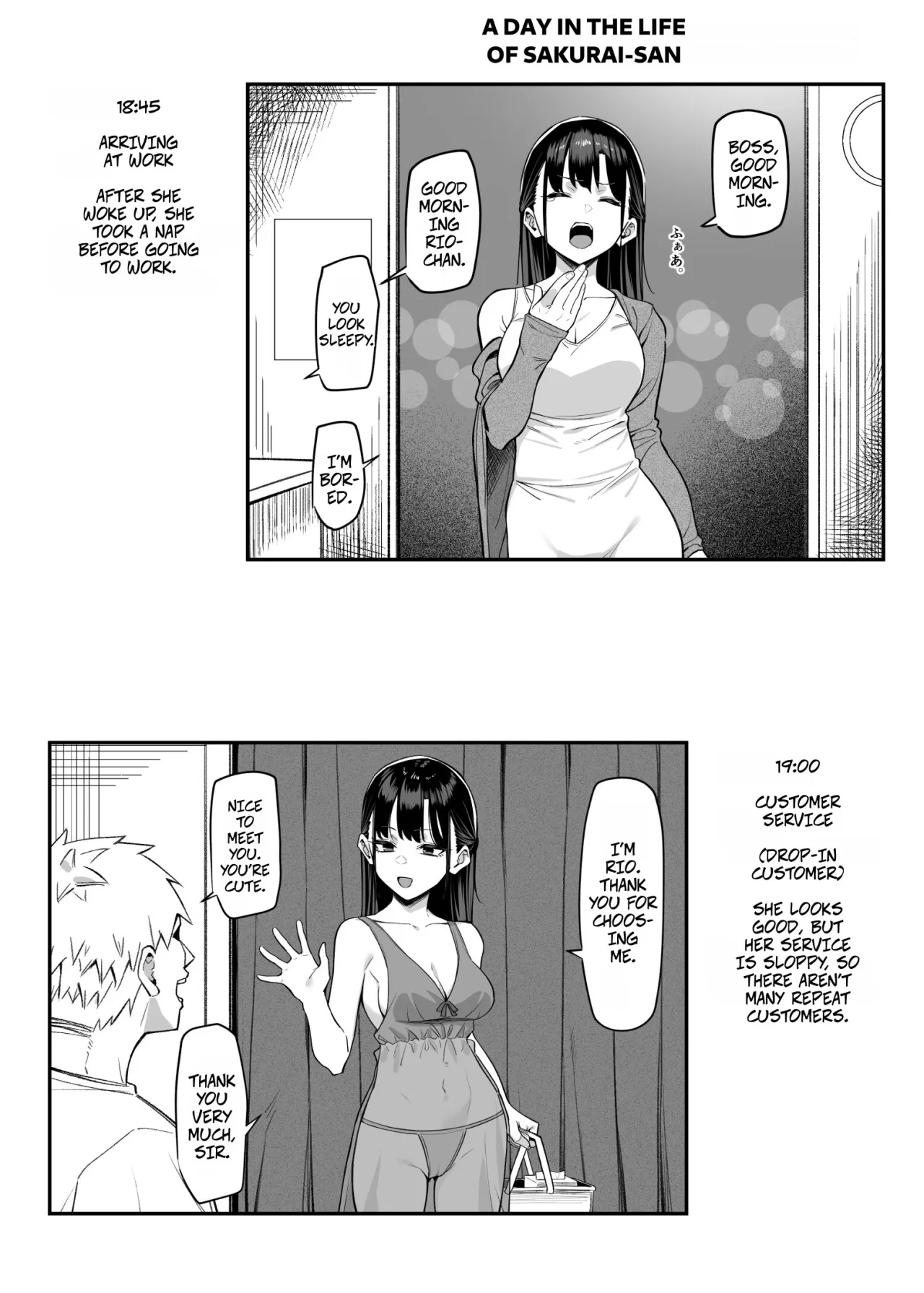Ecchi na Omise ni Ittara, Mukashi no Doukyuusei ga Ita Hanashi Bangai Hen 1