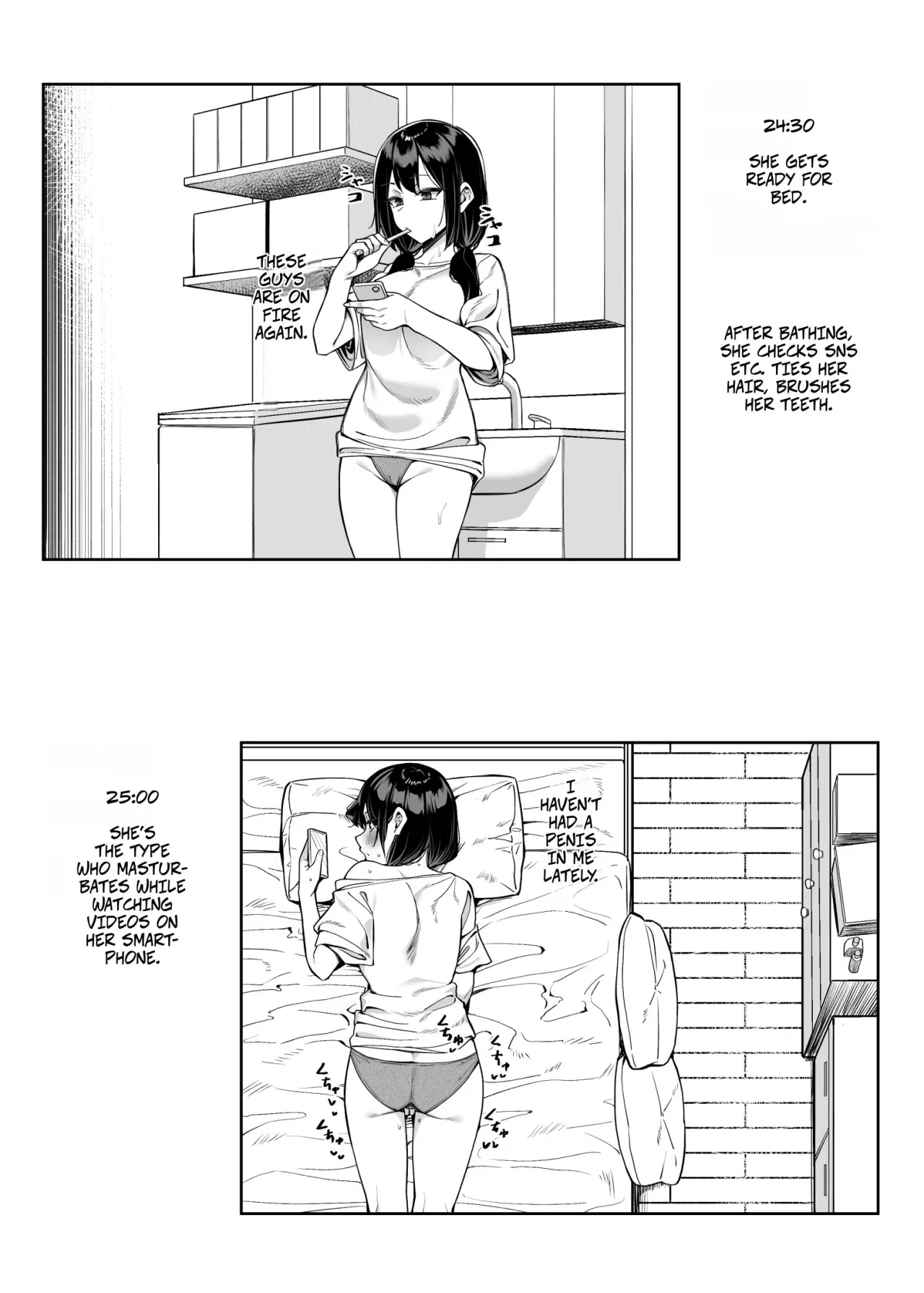 Ecchi na Omise ni Ittara, Mukashi no Doukyuusei ga Ita Hanashi Bangai Hen 8