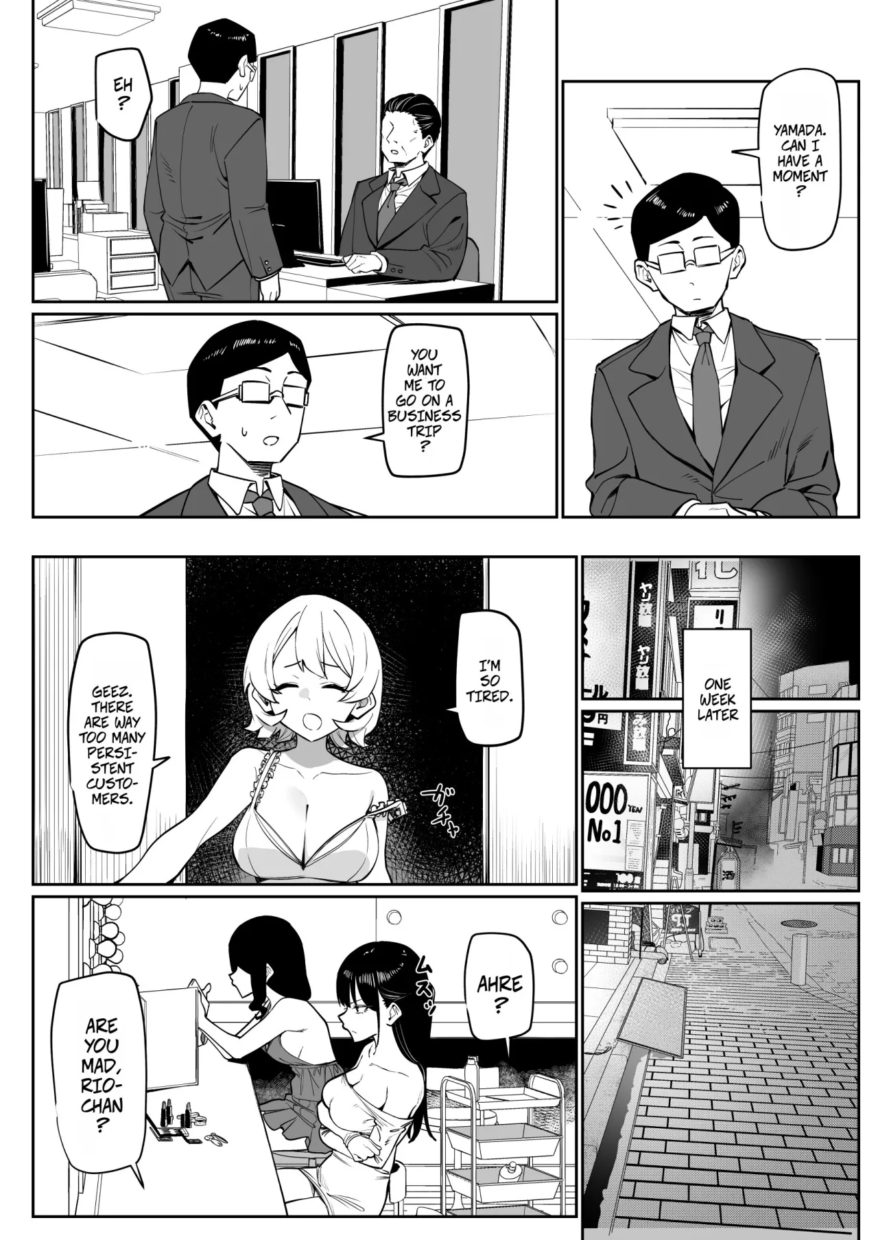 Ecchi na Omise ni Ittara, Mukashi no Doukyuusei ga Ita Hanashi Sono 6 1