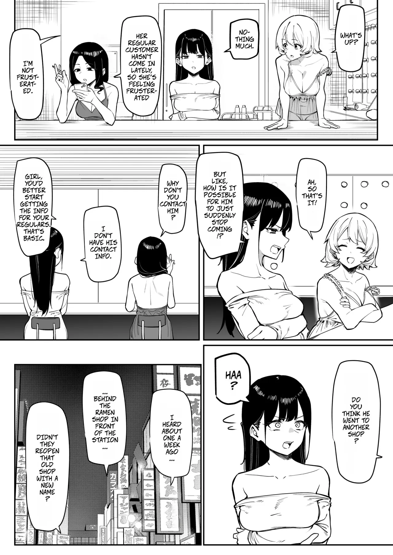 Ecchi na Omise ni Ittara, Mukashi no Doukyuusei ga Ita Hanashi Sono 6 2
