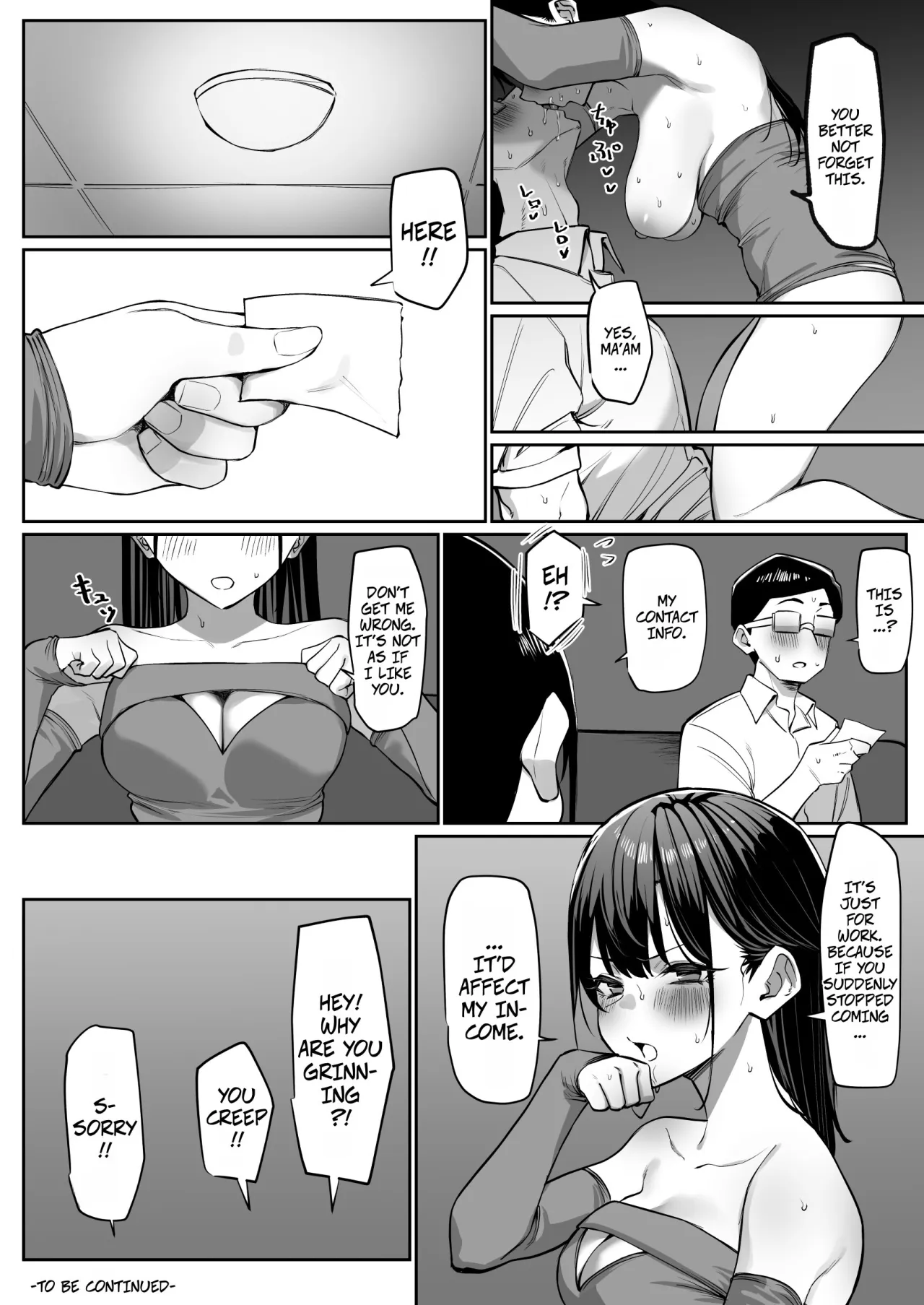 Ecchi na Omise ni Ittara, Mukashi no Doukyuusei ga Ita Hanashi Sono 6 21