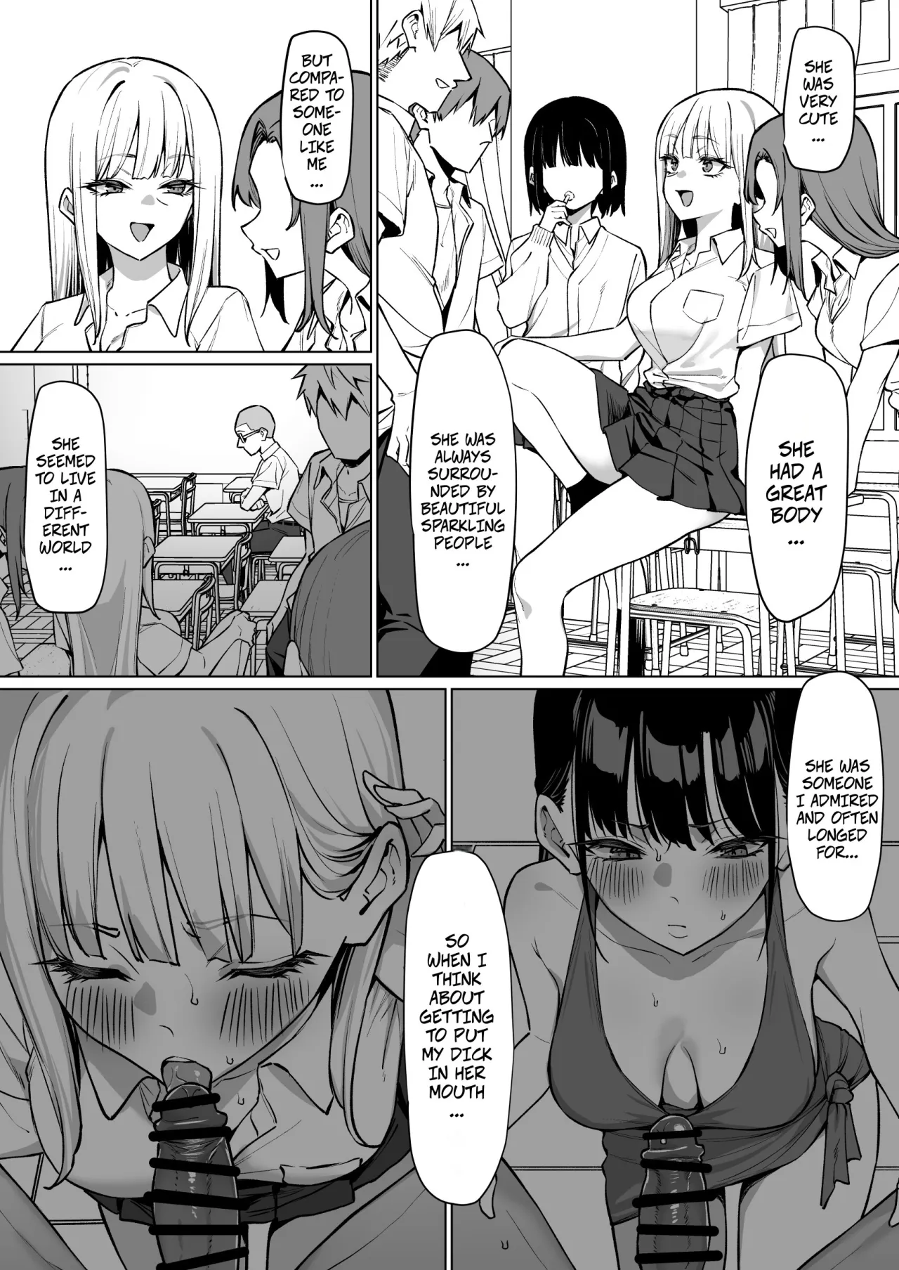 Ecchi na Omise ni Ittara, Mukashi no Doukyuusei ga Ita Hanashi Sono 7 3