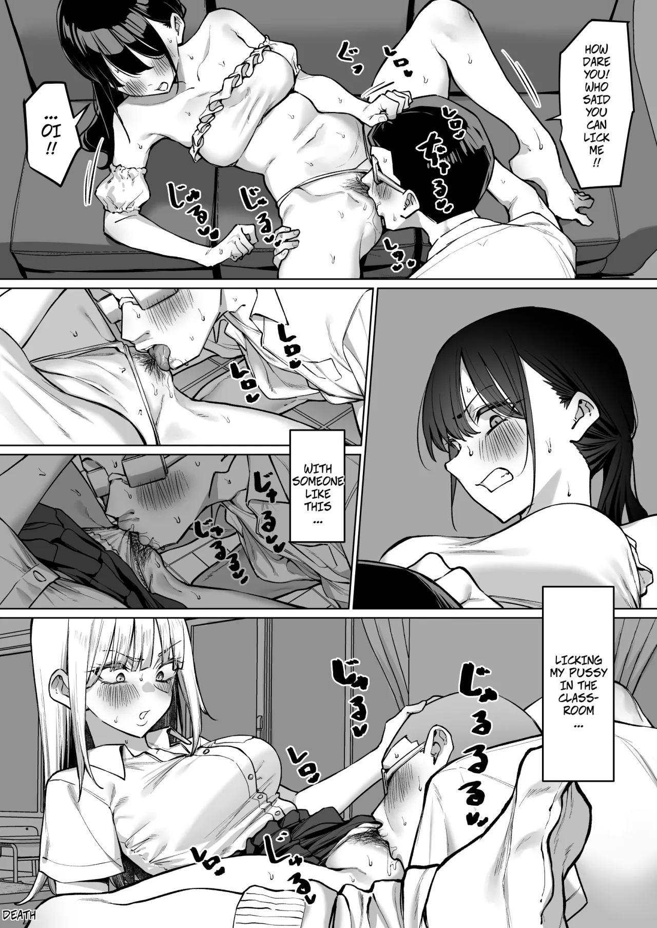 Ecchi na Omise ni Ittara, Mukashi no Doukyuusei ga Ita Hanashi Sono 7 8