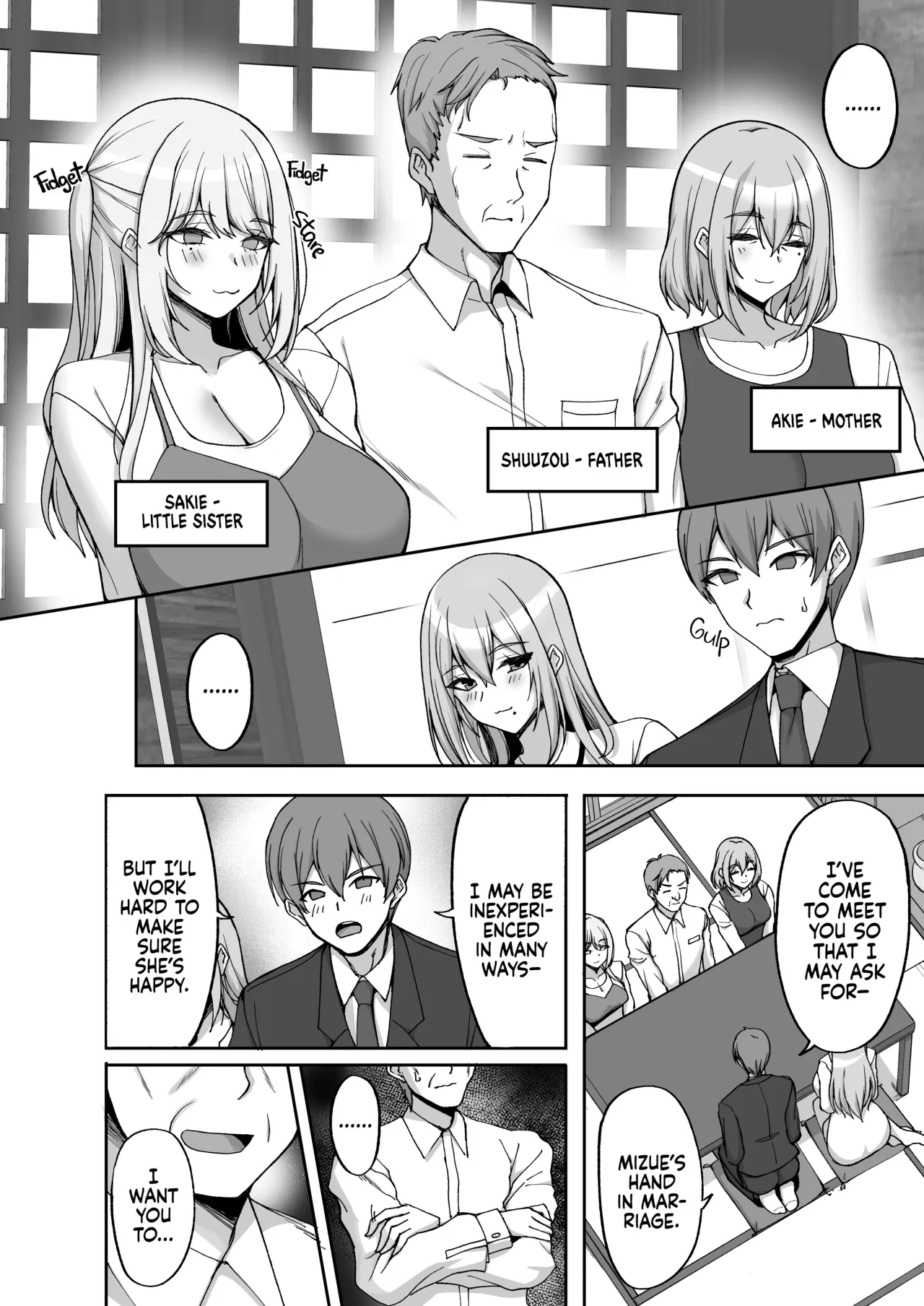 Ecchi na Onee-san wa, Suki desu ka? 6 ~Harabote Polynesian Sex to Shinkon Shoya to Anal Haka~ - Decensored 3