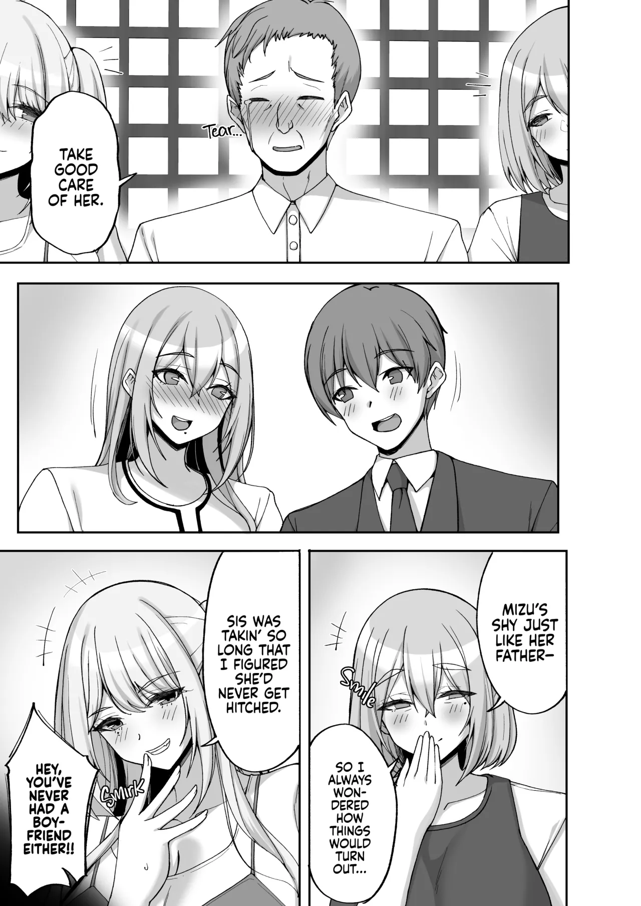 Ecchi na Onee-san wa, Suki desu ka? 6 ~Harabote Polynesian Sex to Shinkon Shoya to Anal Haka~ - Decensored 4