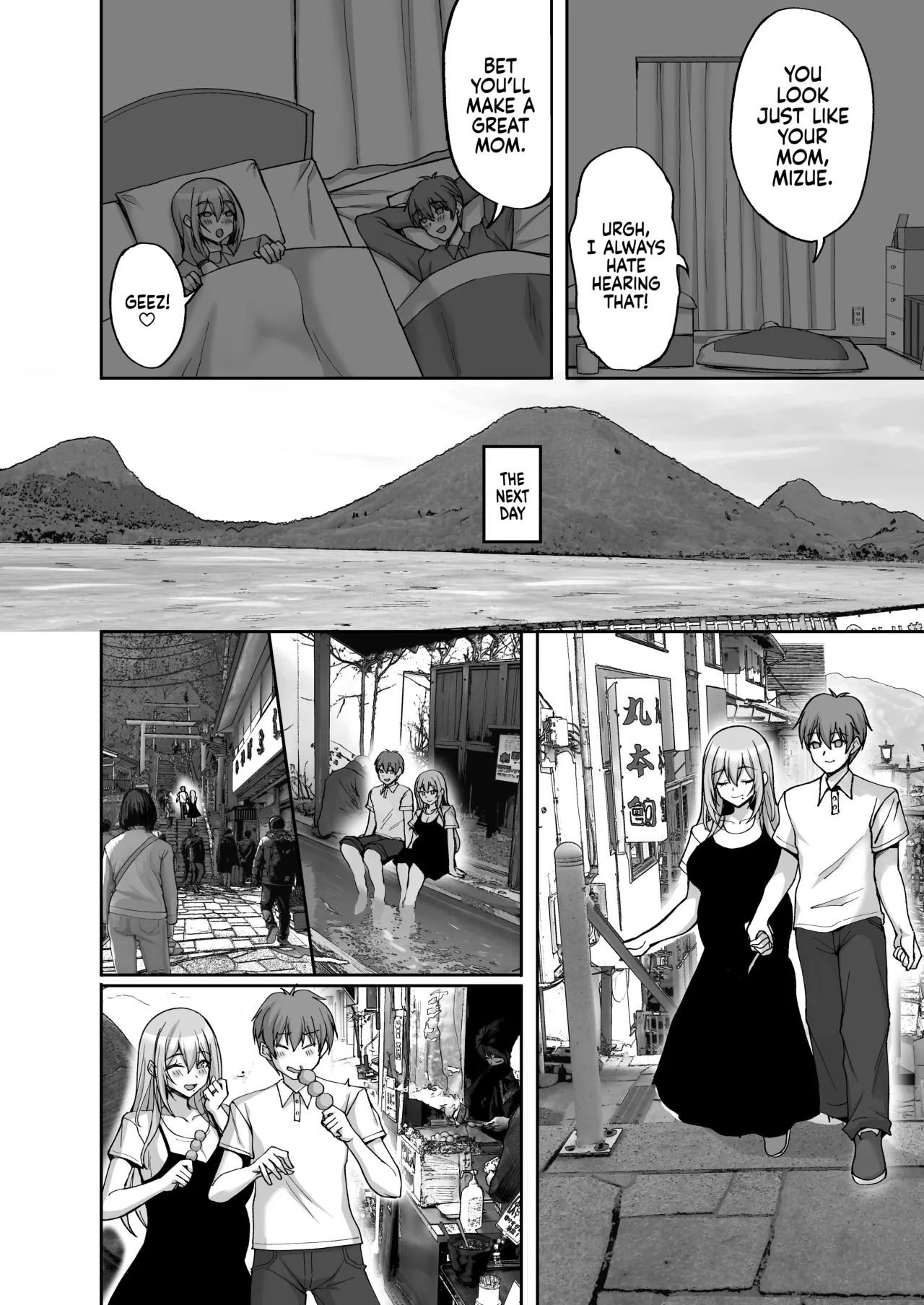 Ecchi na Onee-san wa, Suki desu ka? 6 ~Harabote Polynesian Sex to Shinkon Shoya to Anal Haka~ - Decensored 5