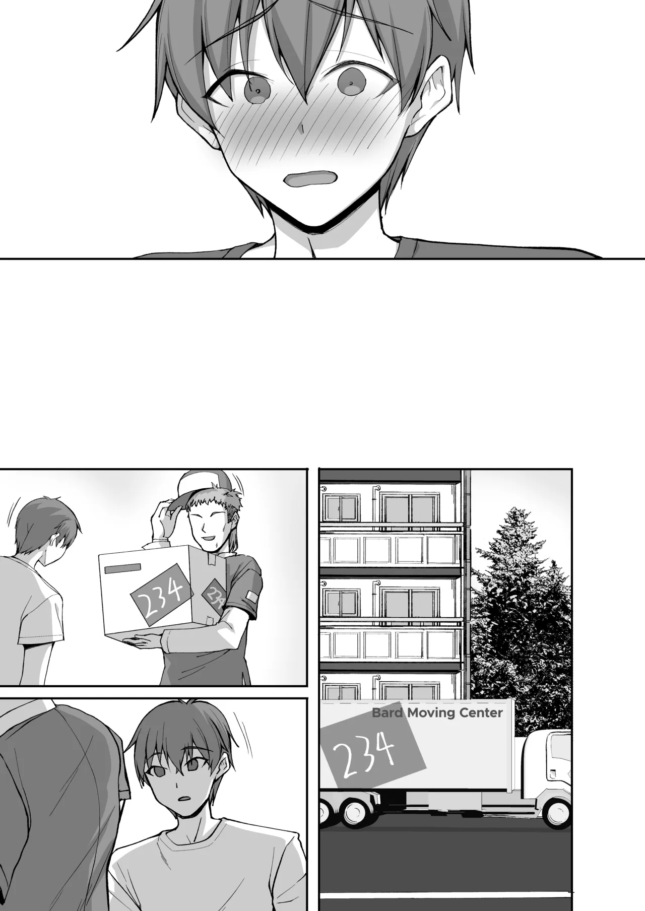 Ecchi na Onee-san wa, Suki desu ka? 6 ~Harabote Polynesian Sex to Shinkon Shoya to Anal Haka~ - Decensored 64