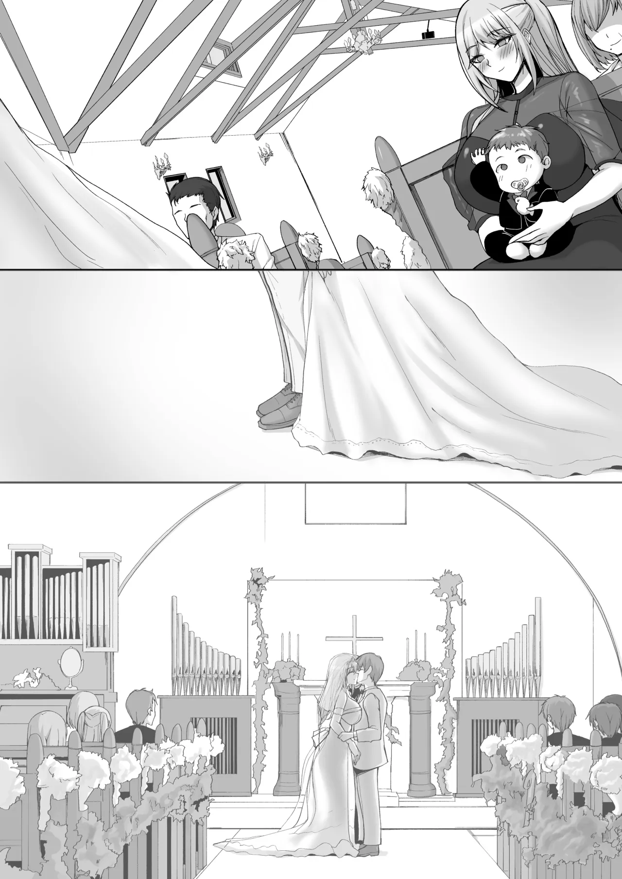 Ecchi na Onee-san wa, Suki desu ka? 6 ~Harabote Polynesian Sex to Shinkon Shoya to Anal Haka~ - Decensored 67