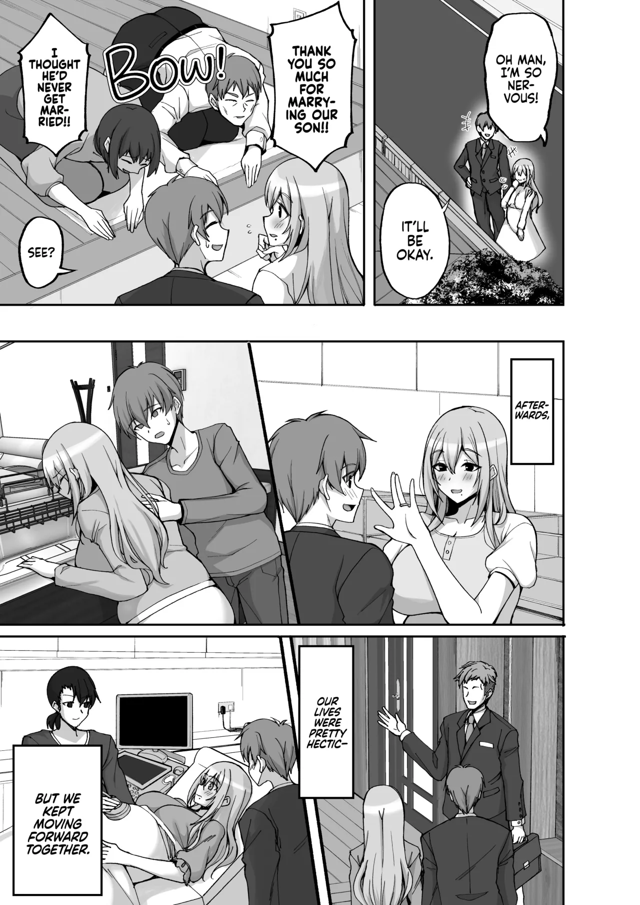 Ecchi na Onee-san wa, Suki desu ka? 6 ~Harabote Polynesian Sex to Shinkon Shoya to Anal Haka~ - Decensored 8
