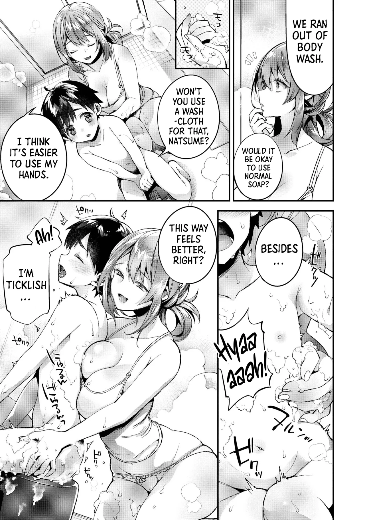 Ecchi na Oneesan ga Shounen ni Itazura Shichau 11