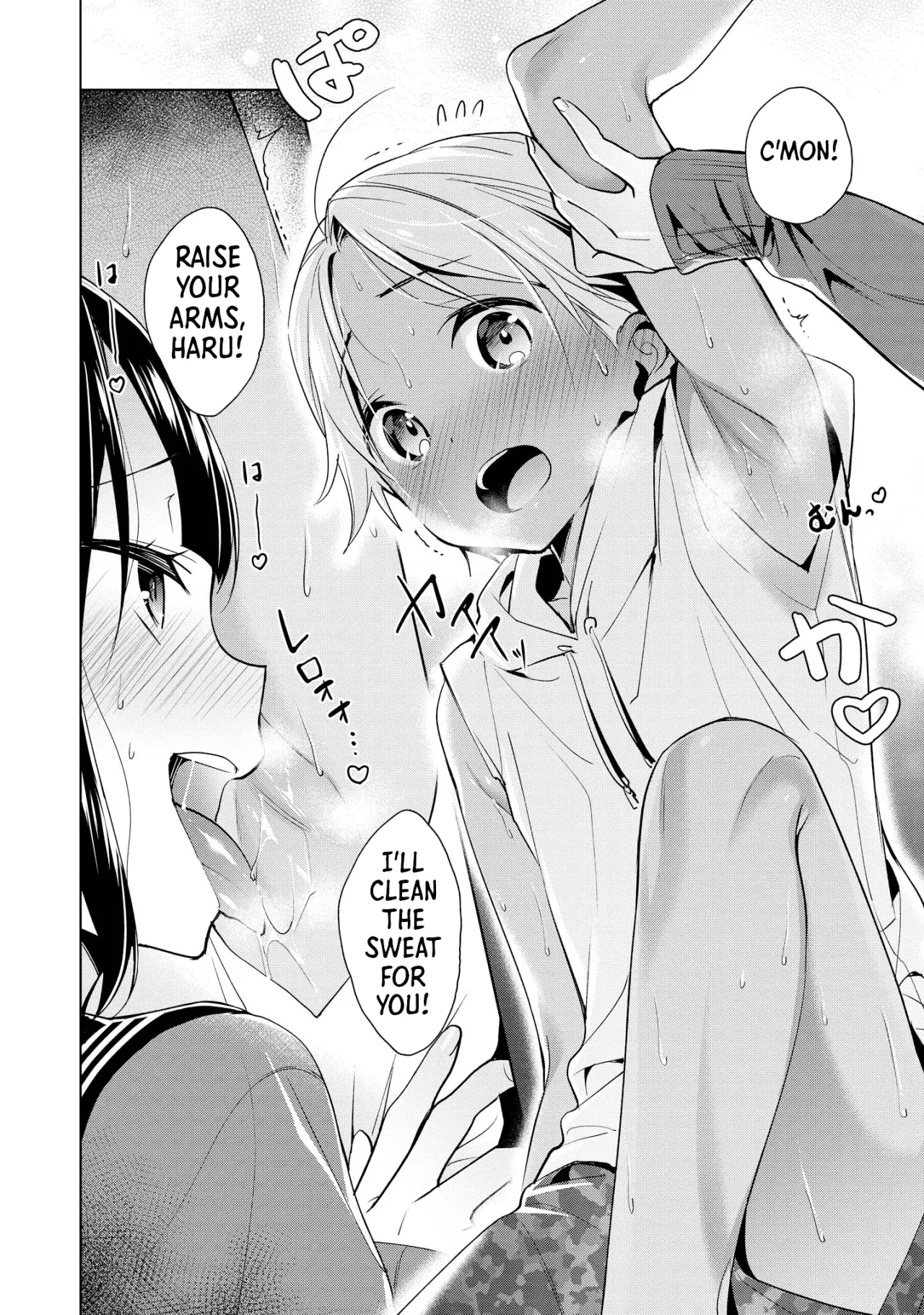 Ecchi na Oneesan ga Shounen ni Itazura Shichau 106