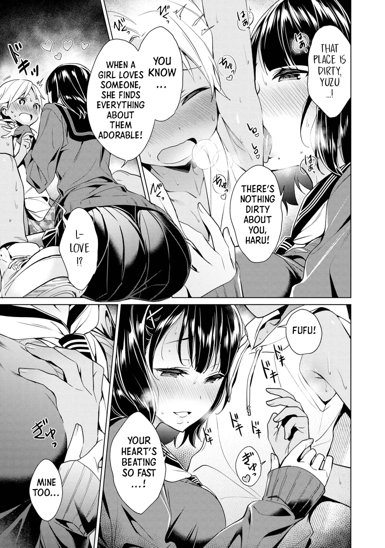 Ecchi na Oneesan ga Shounen ni Itazura Shichau 107
