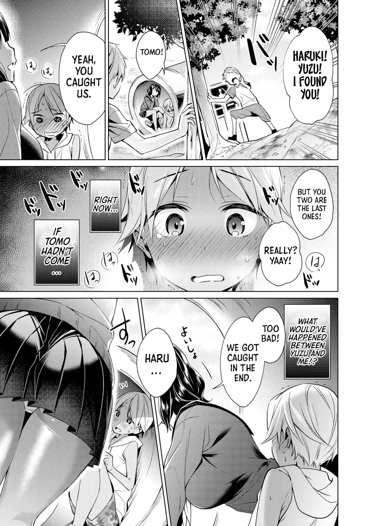 Ecchi na Oneesan ga Shounen ni Itazura Shichau 109