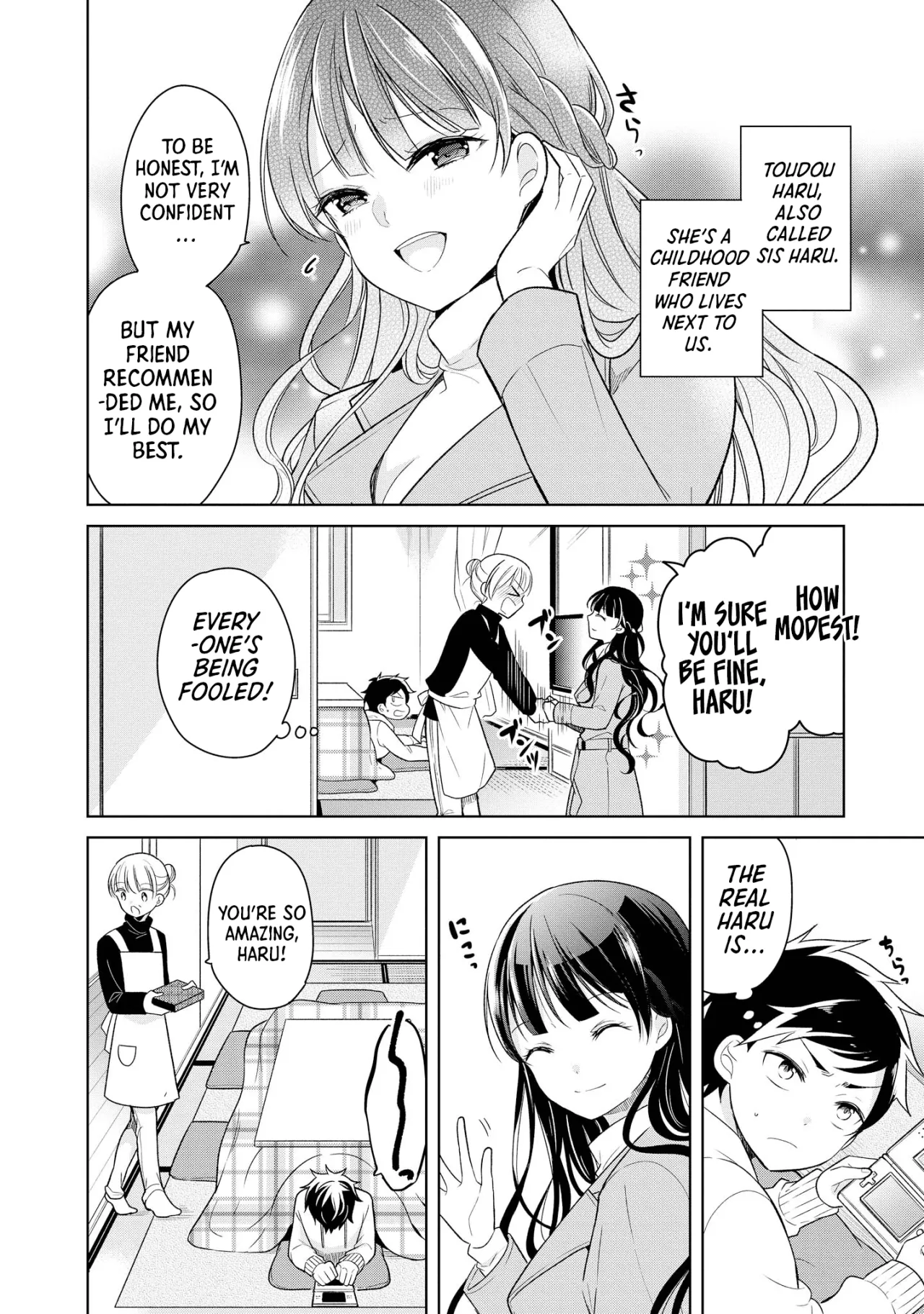 Ecchi na Oneesan ga Shounen ni Itazura Shichau 114