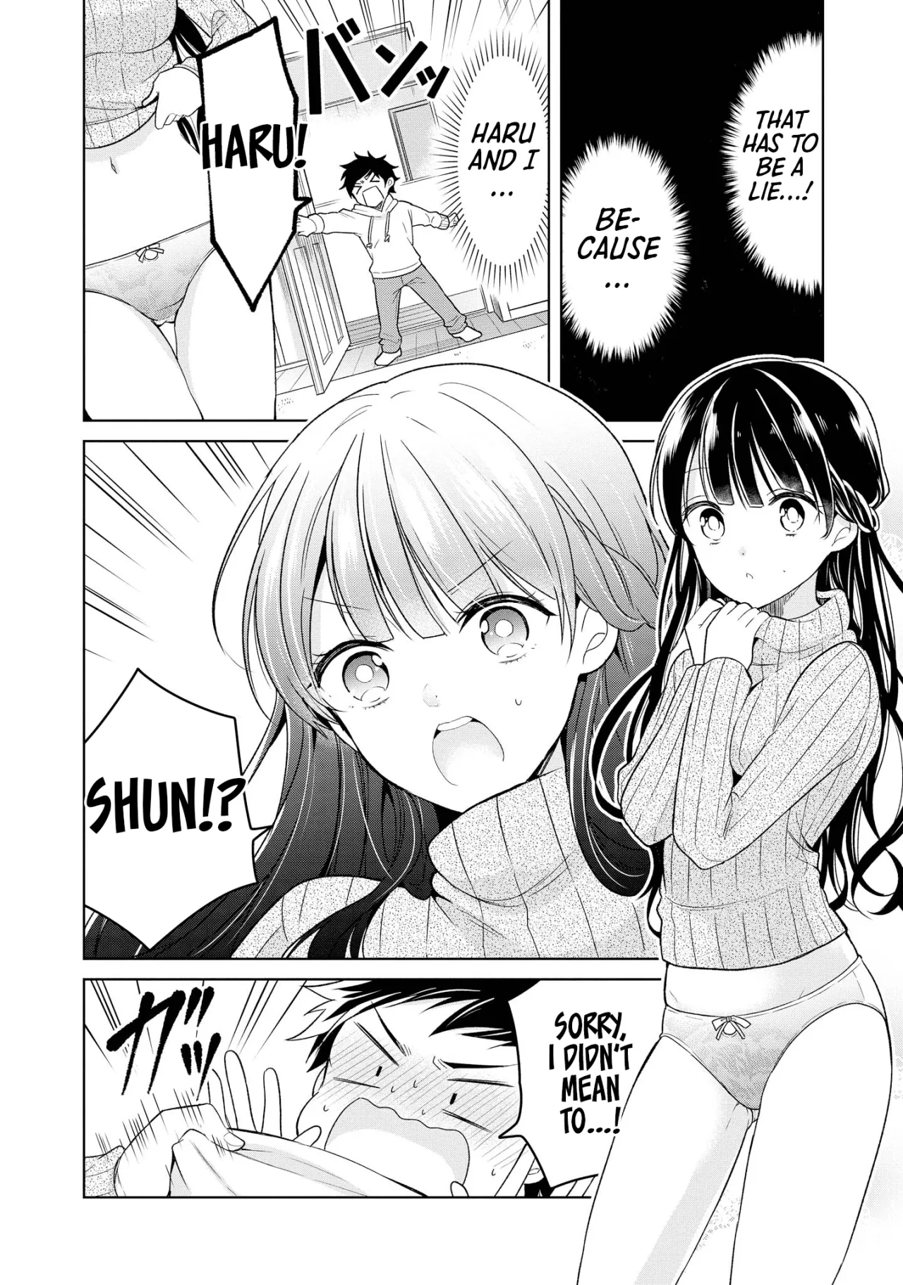 Ecchi na Oneesan ga Shounen ni Itazura Shichau 116