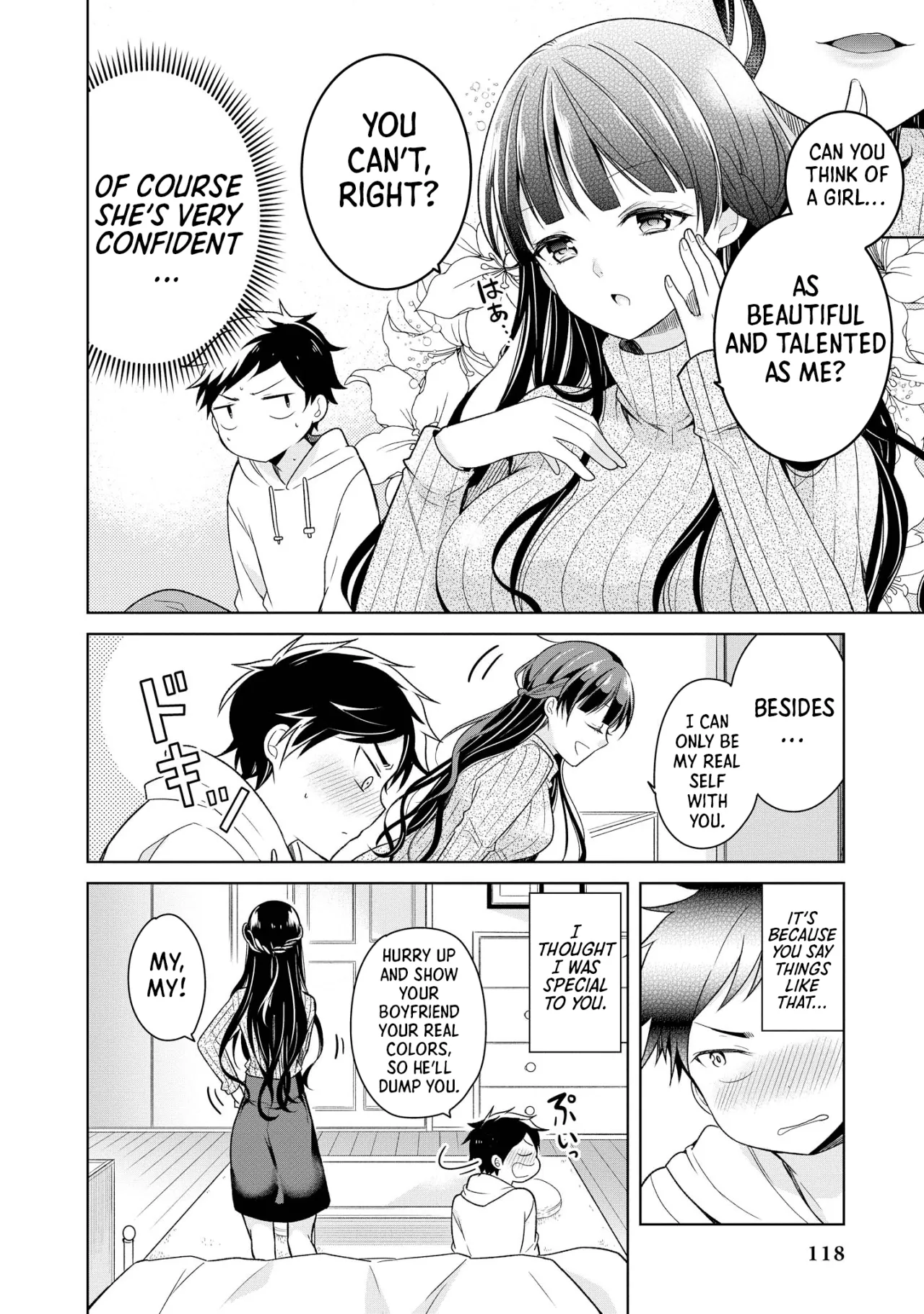 Ecchi na Oneesan ga Shounen ni Itazura Shichau 118
