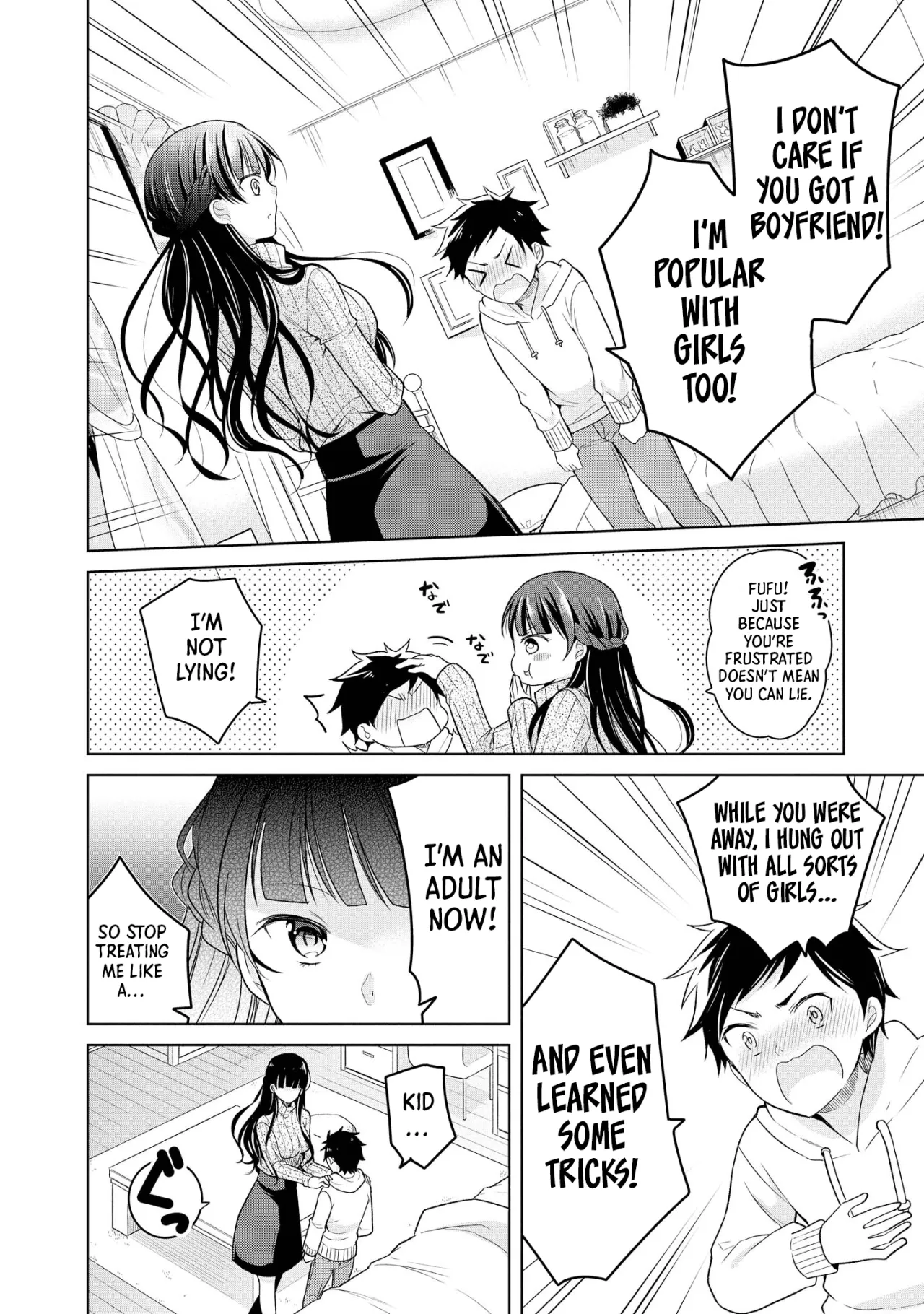 Ecchi na Oneesan ga Shounen ni Itazura Shichau 120