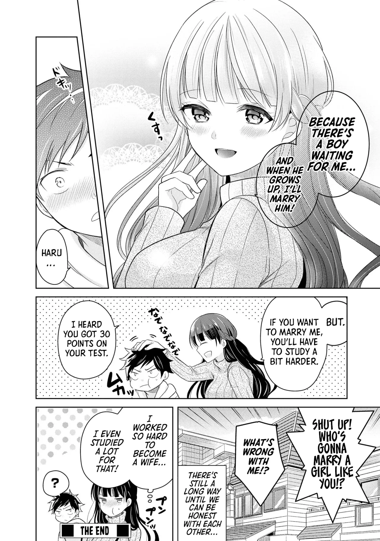 Ecchi na Oneesan ga Shounen ni Itazura Shichau 128