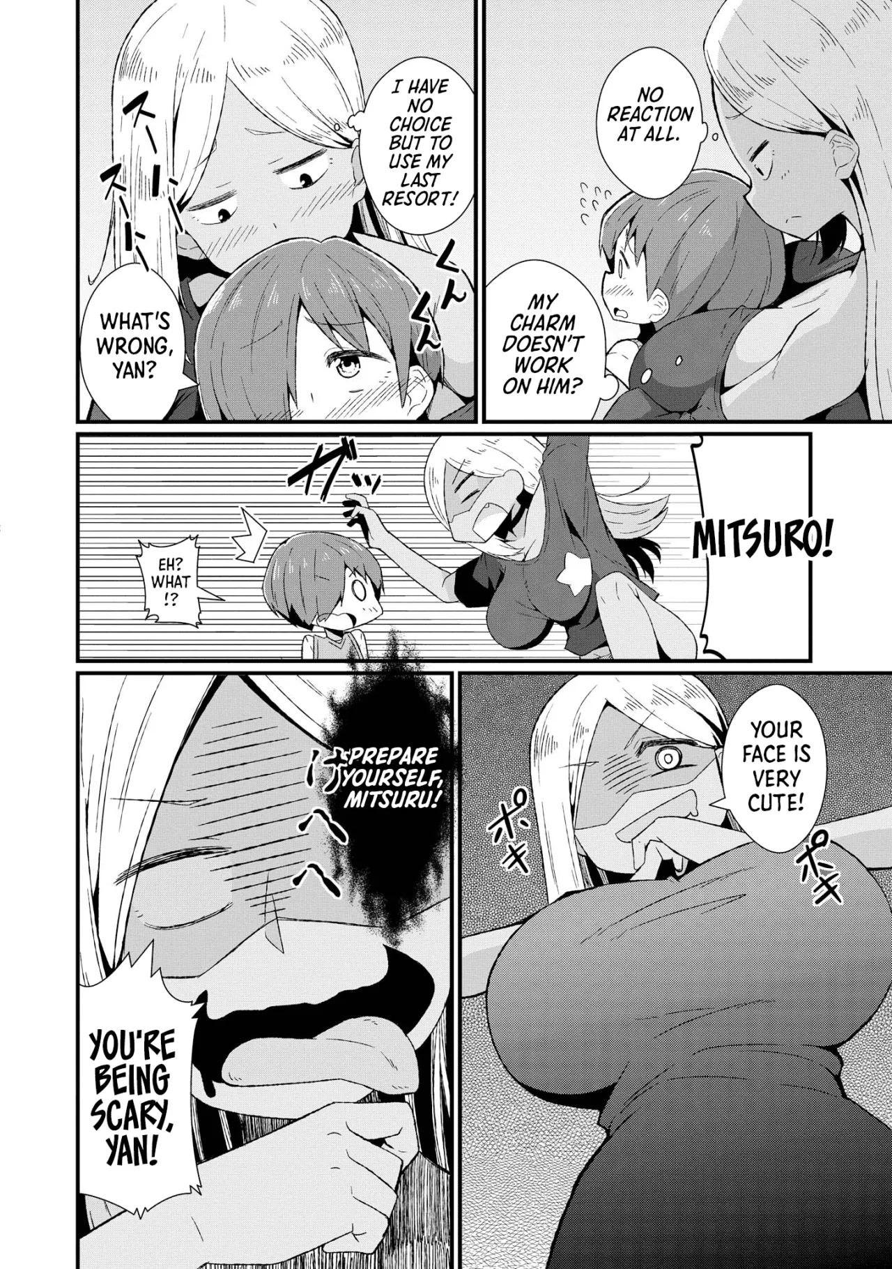 Ecchi na Oneesan ga Shounen ni Itazura Shichau 138