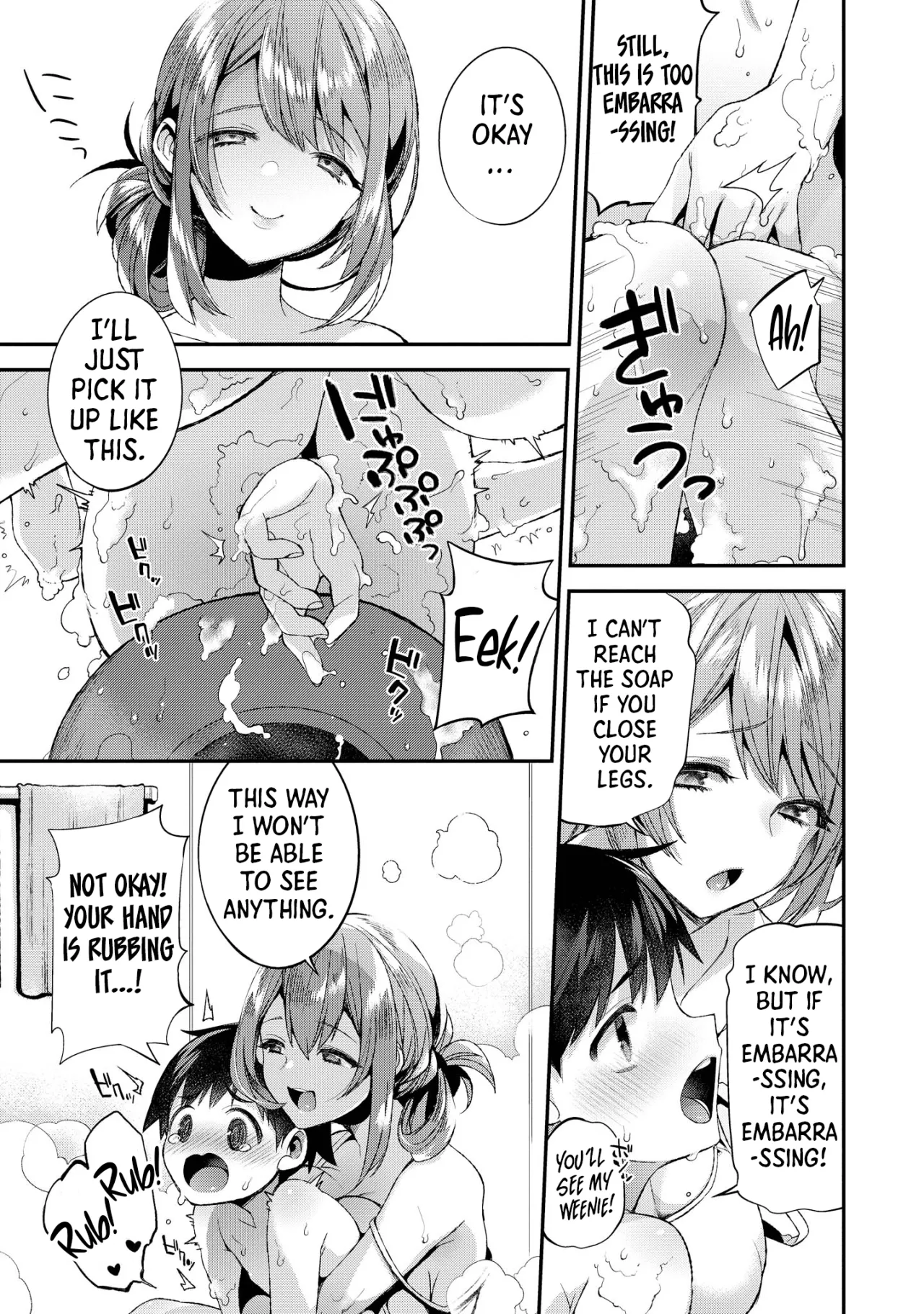 Ecchi na Oneesan ga Shounen ni Itazura Shichau 15