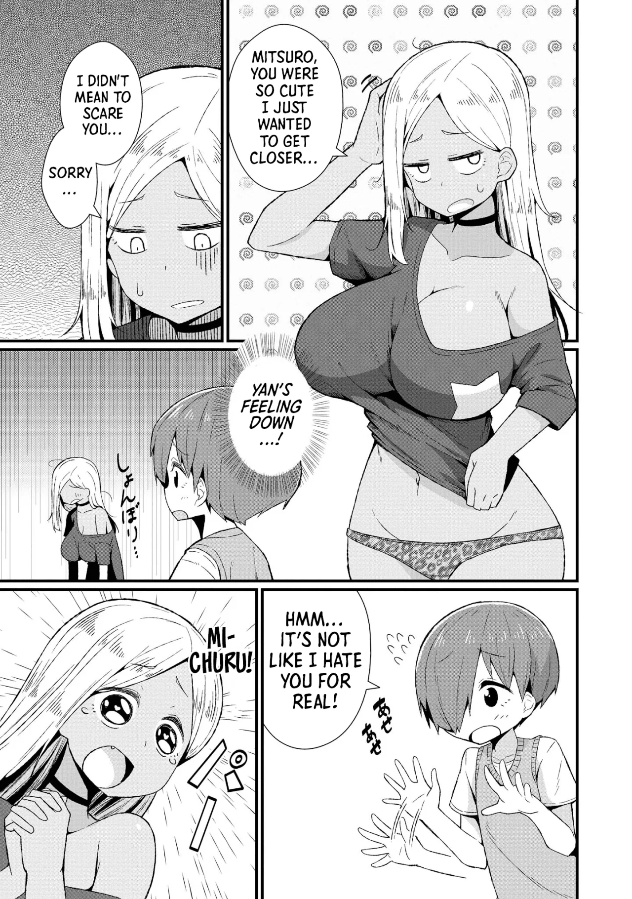 Ecchi na Oneesan ga Shounen ni Itazura Shichau 141