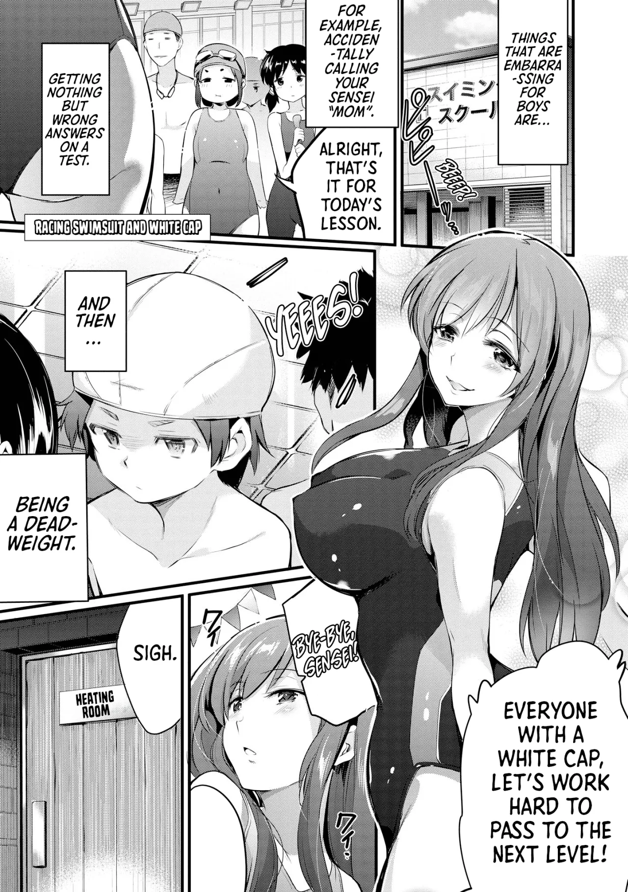 Ecchi na Oneesan ga Shounen ni Itazura Shichau 21