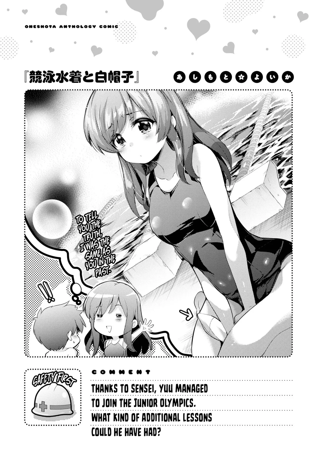 Ecchi na Oneesan ga Shounen ni Itazura Shichau 29