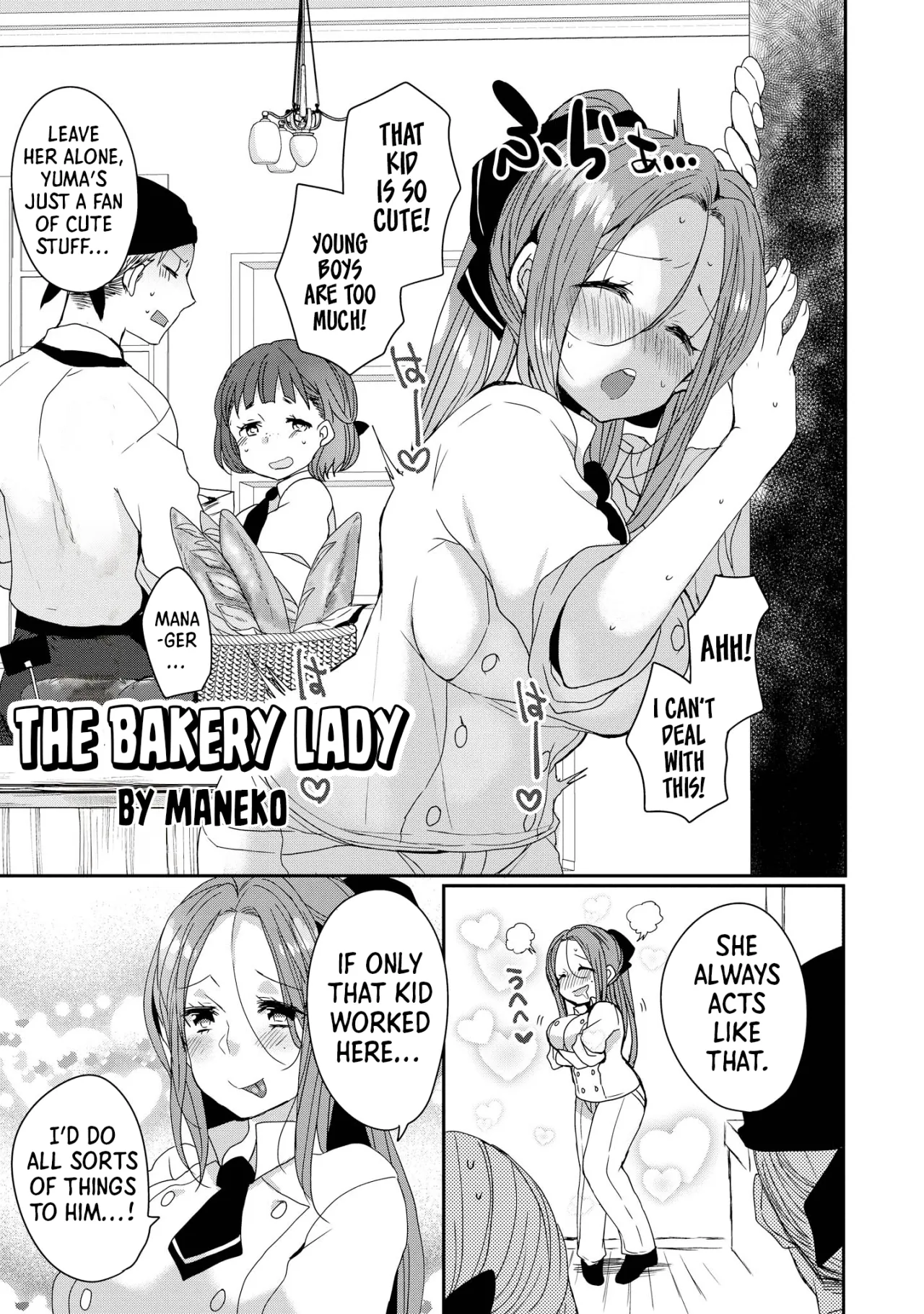 Ecchi na Oneesan ga Shounen ni Itazura Shichau 33