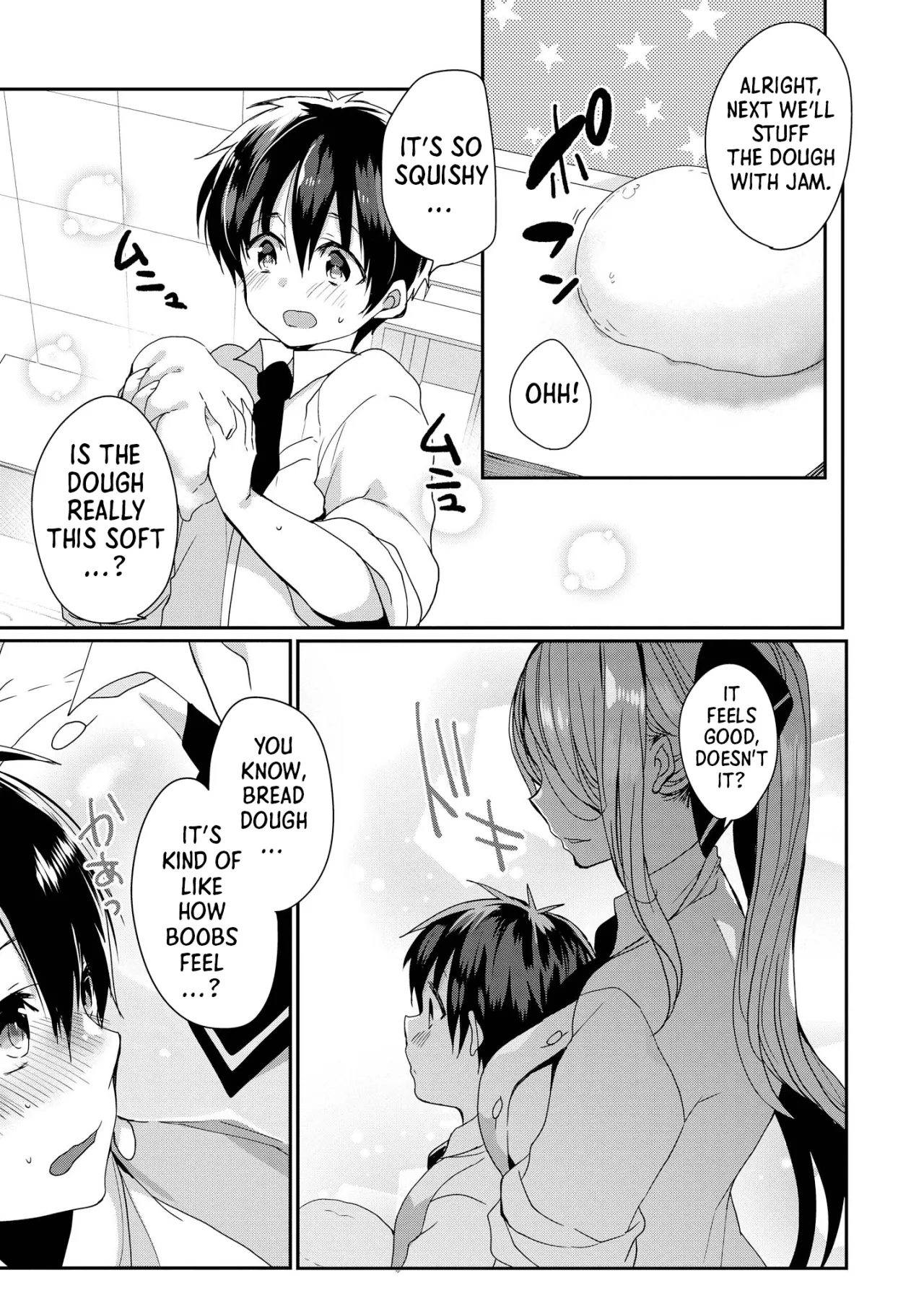 Ecchi na Oneesan ga Shounen ni Itazura Shichau 39