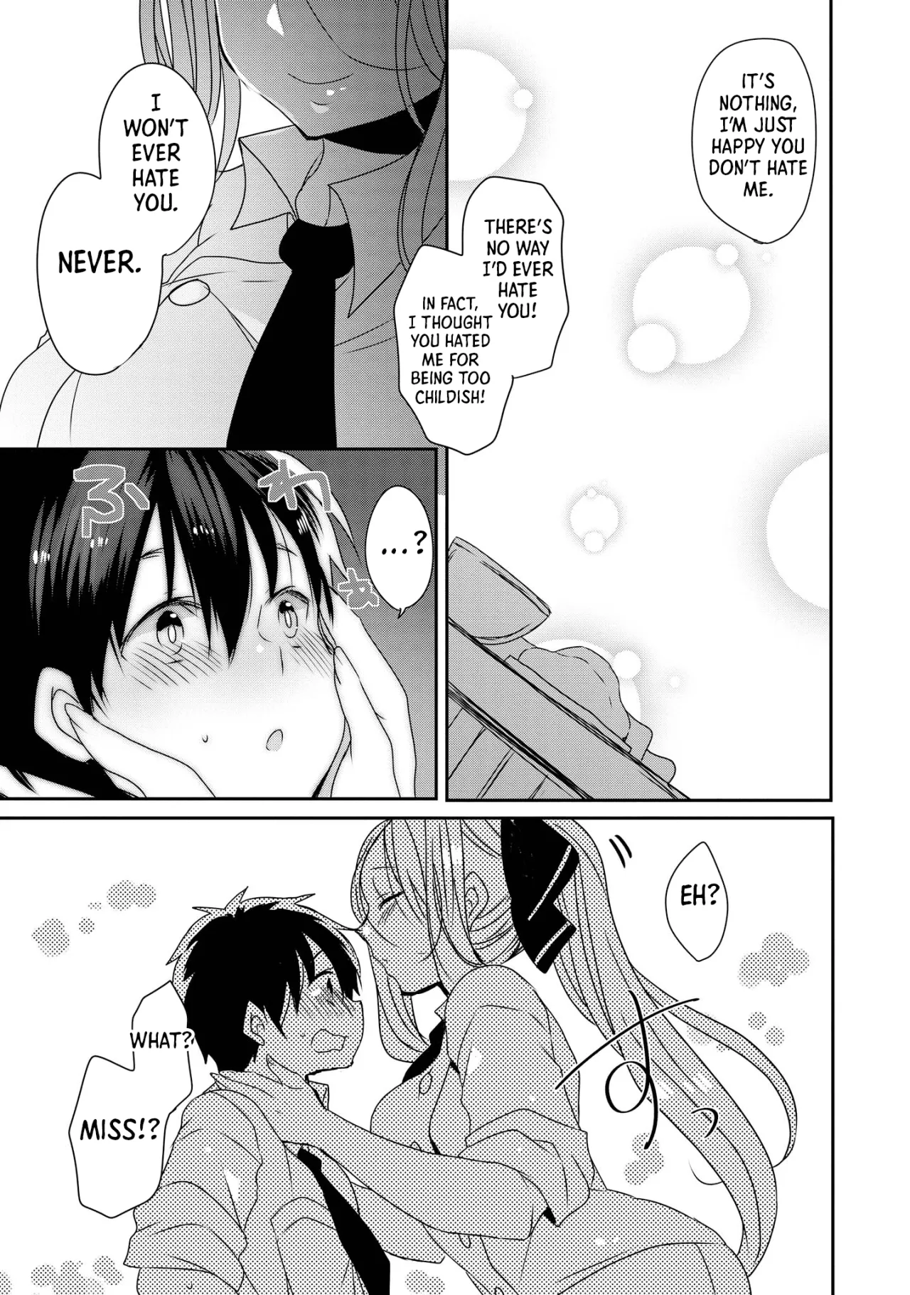 Ecchi na Oneesan ga Shounen ni Itazura Shichau 45