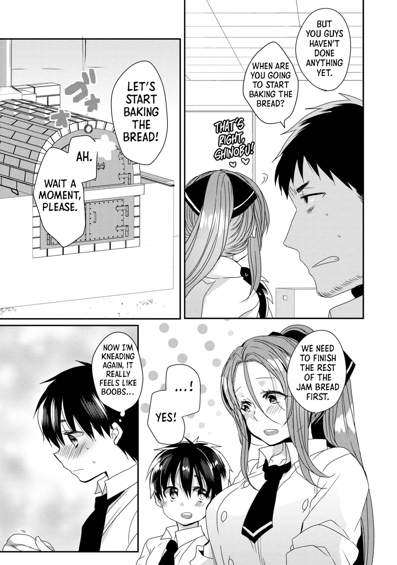 Ecchi na Oneesan ga Shounen ni Itazura Shichau 47