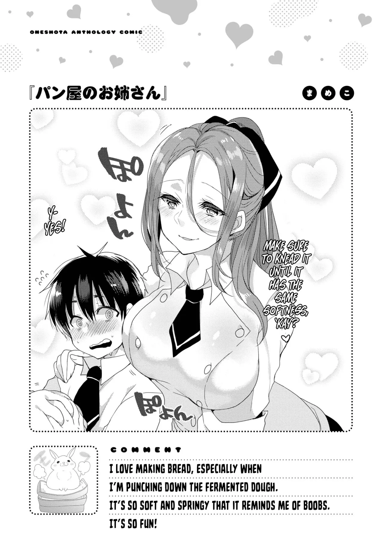 Ecchi na Oneesan ga Shounen ni Itazura Shichau 53