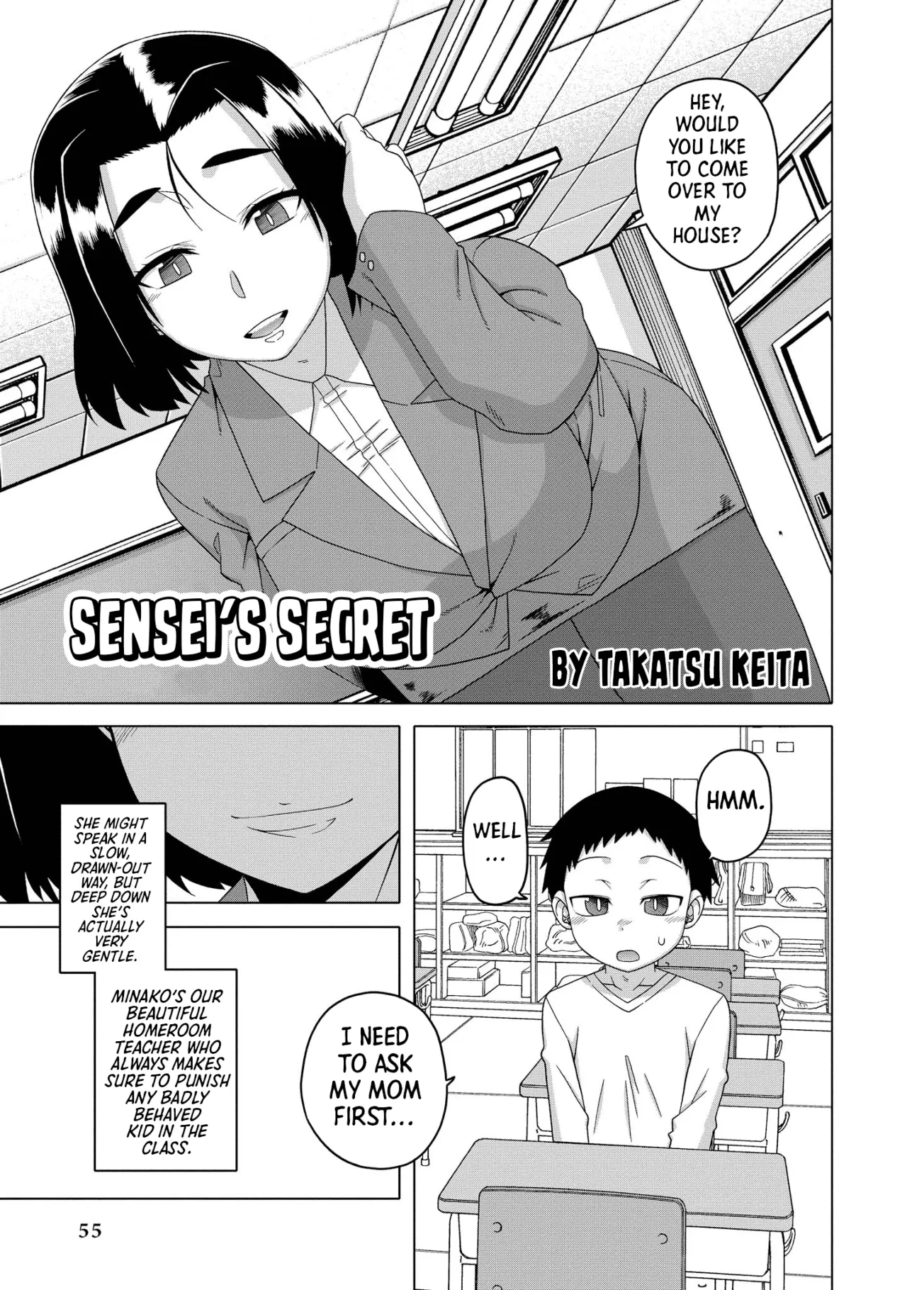 Ecchi na Oneesan ga Shounen ni Itazura Shichau 55