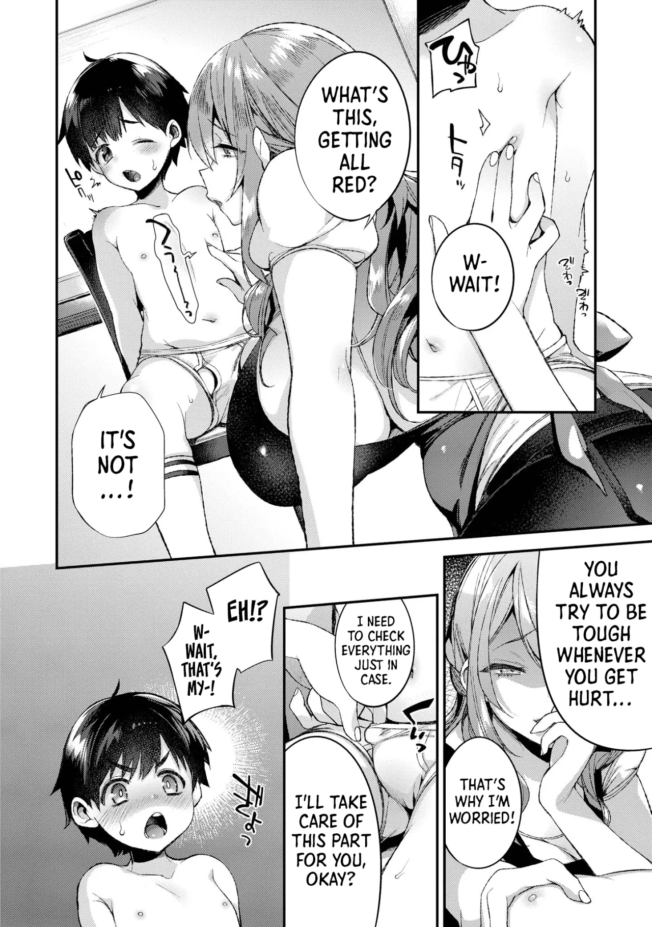 Ecchi na Oneesan ga Shounen ni Itazura Shichau 8