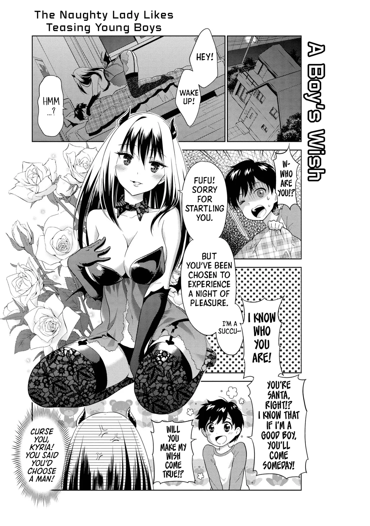 Ecchi na Oneesan ga Shounen ni Itazura Shichau 71