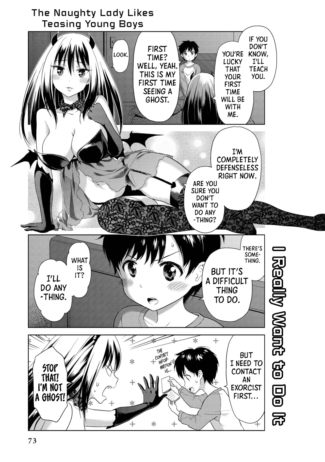 Ecchi na Oneesan ga Shounen ni Itazura Shichau 73
