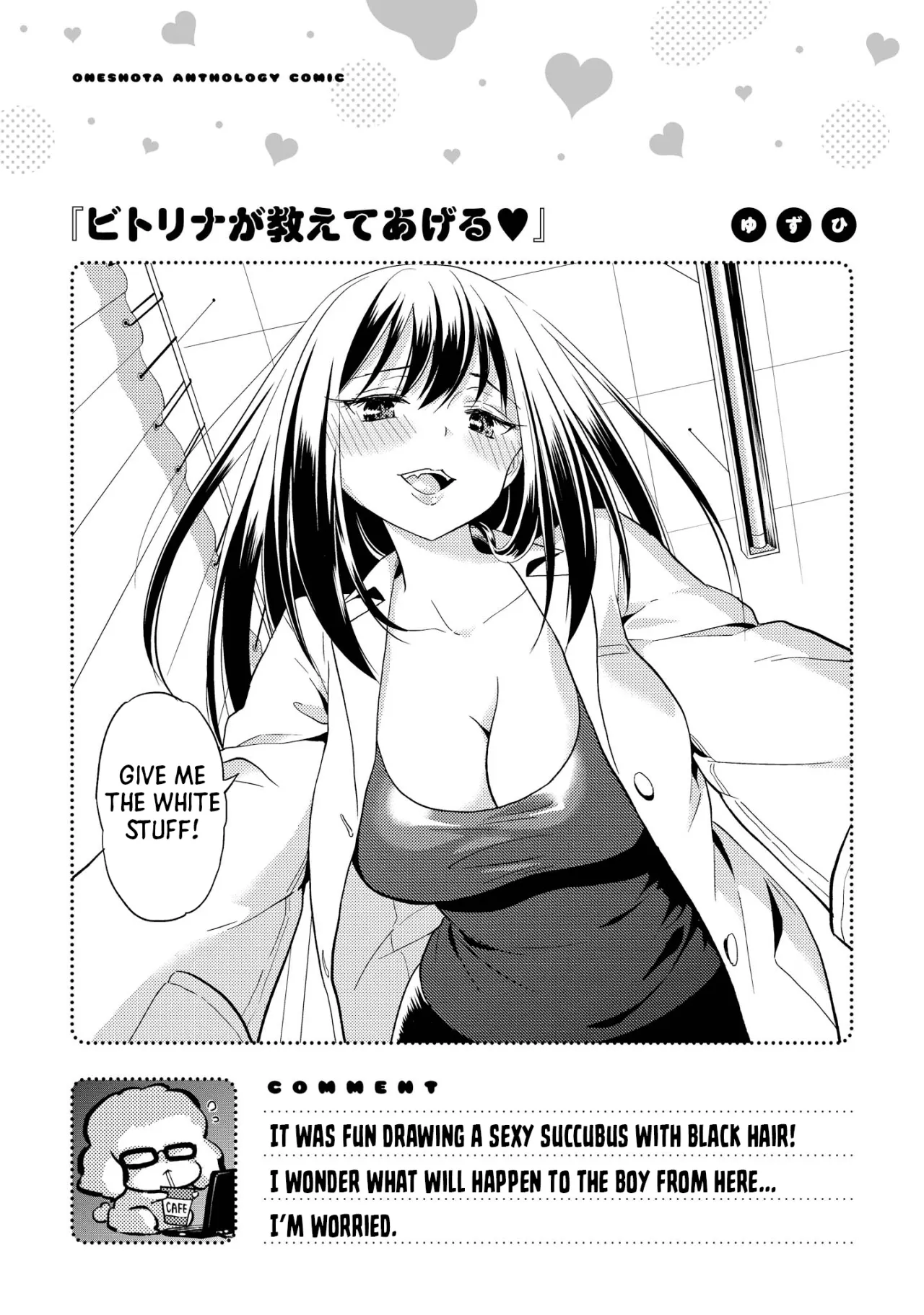 Ecchi na Oneesan ga Shounen ni Itazura Shichau 79