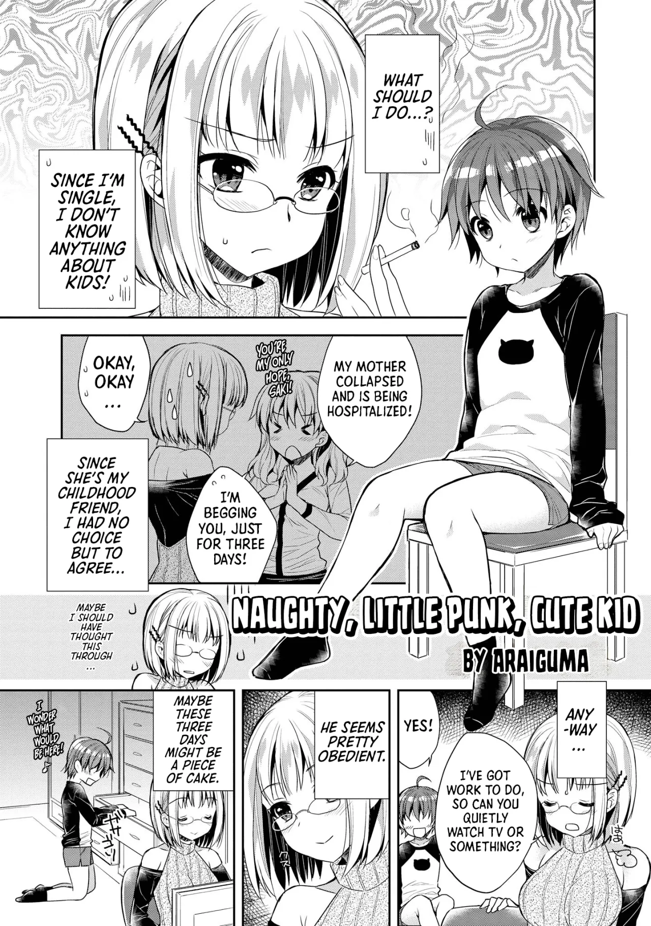 Ecchi na Oneesan ga Shounen ni Itazura Shichau 81