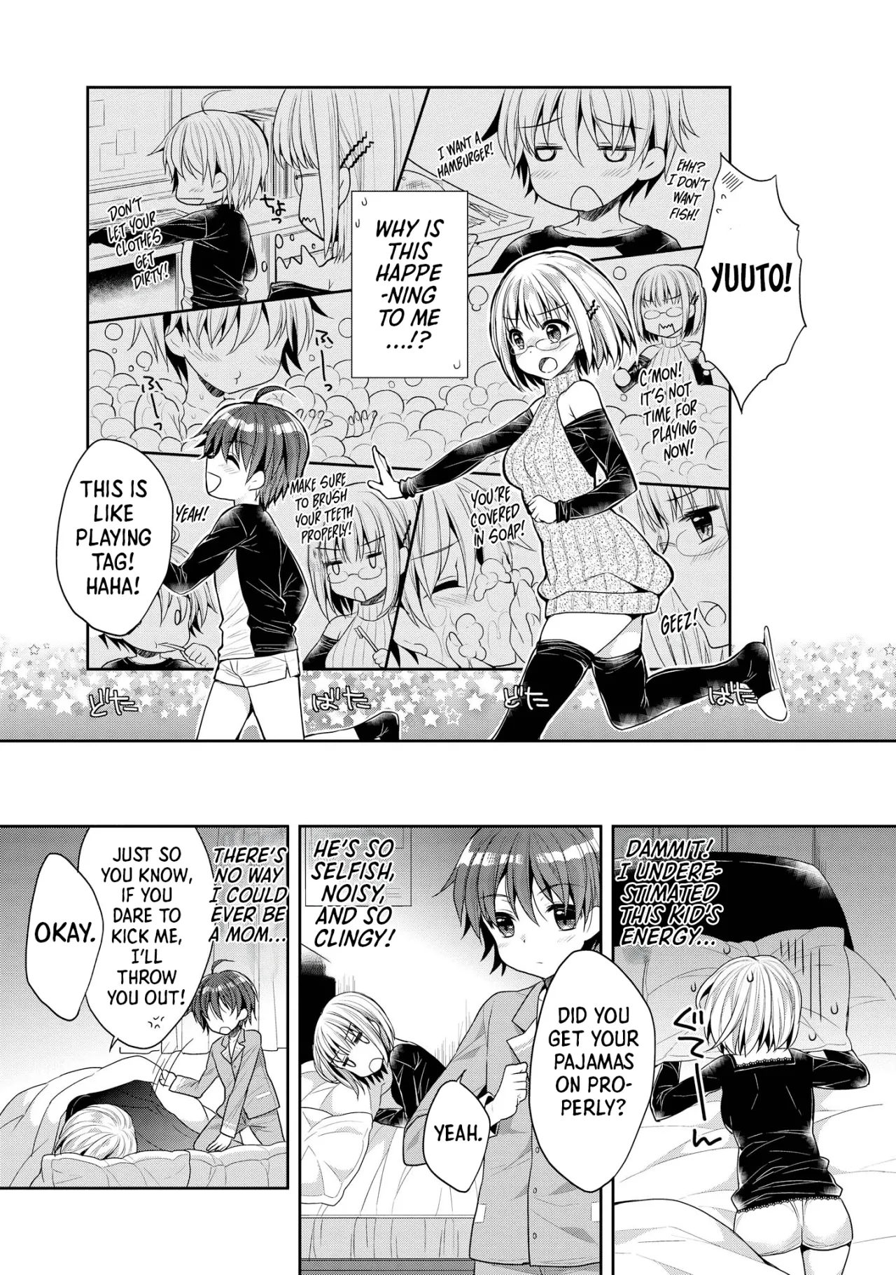 Ecchi na Oneesan ga Shounen ni Itazura Shichau 83