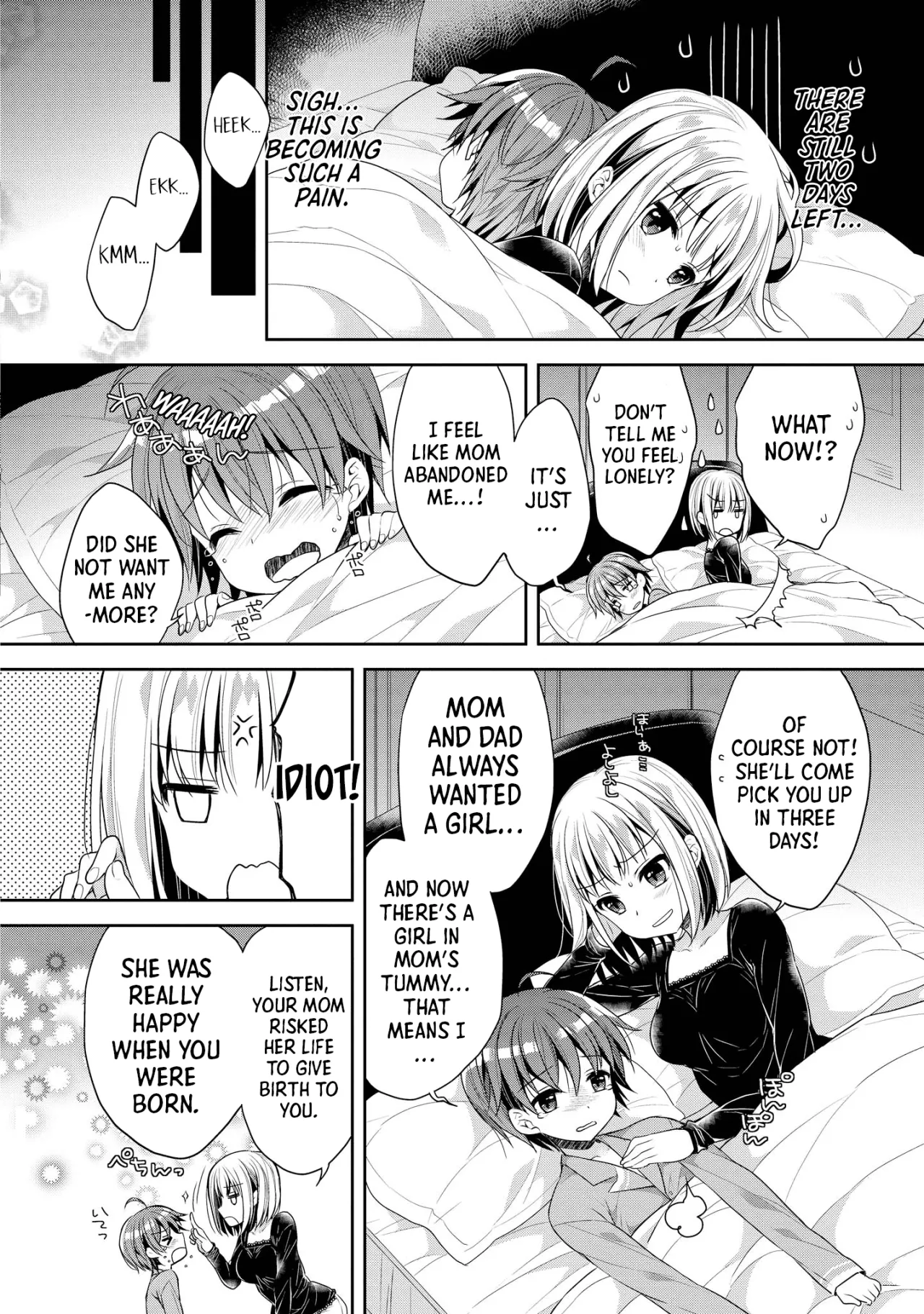 Ecchi na Oneesan ga Shounen ni Itazura Shichau 84