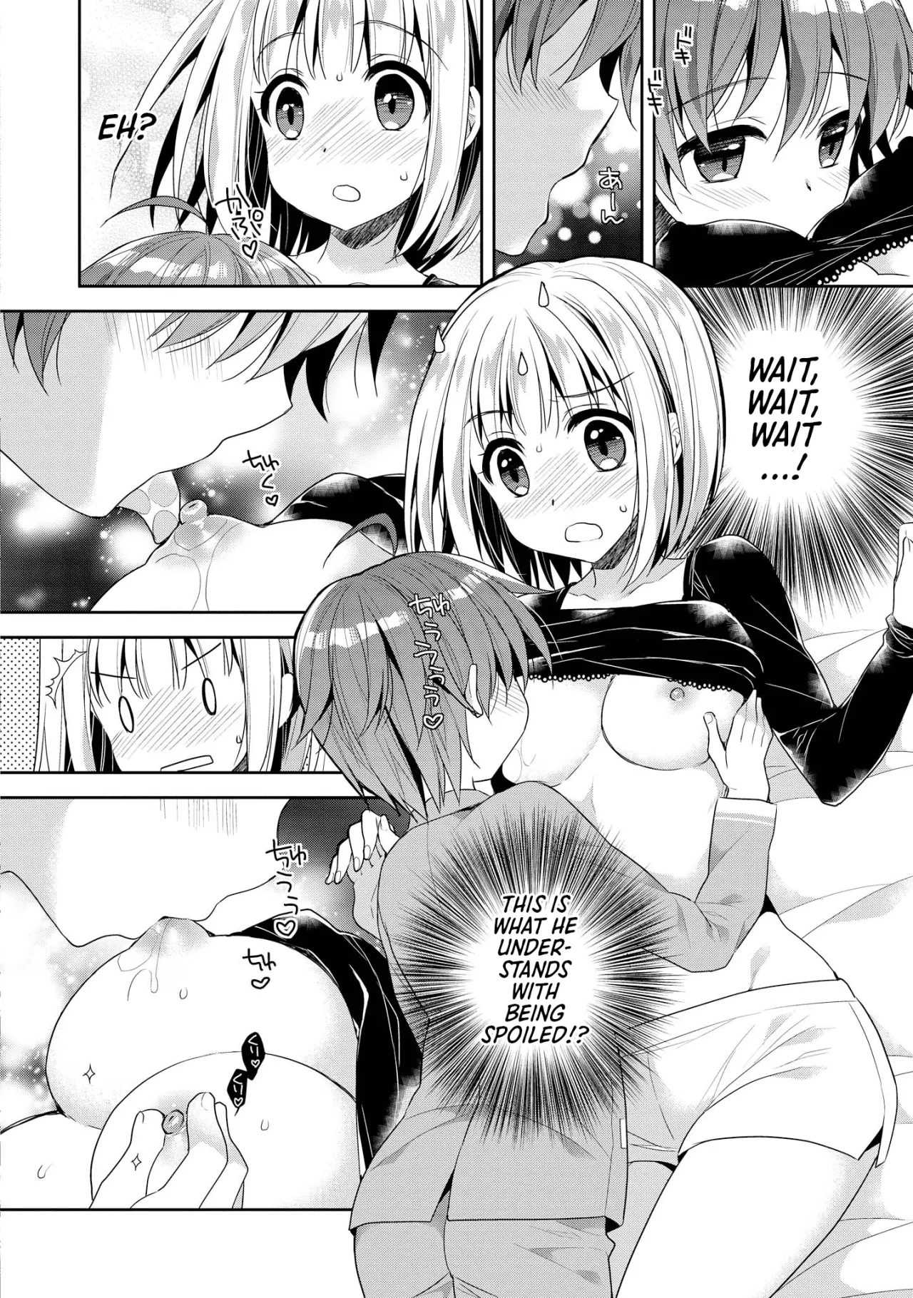 Ecchi na Oneesan ga Shounen ni Itazura Shichau 86